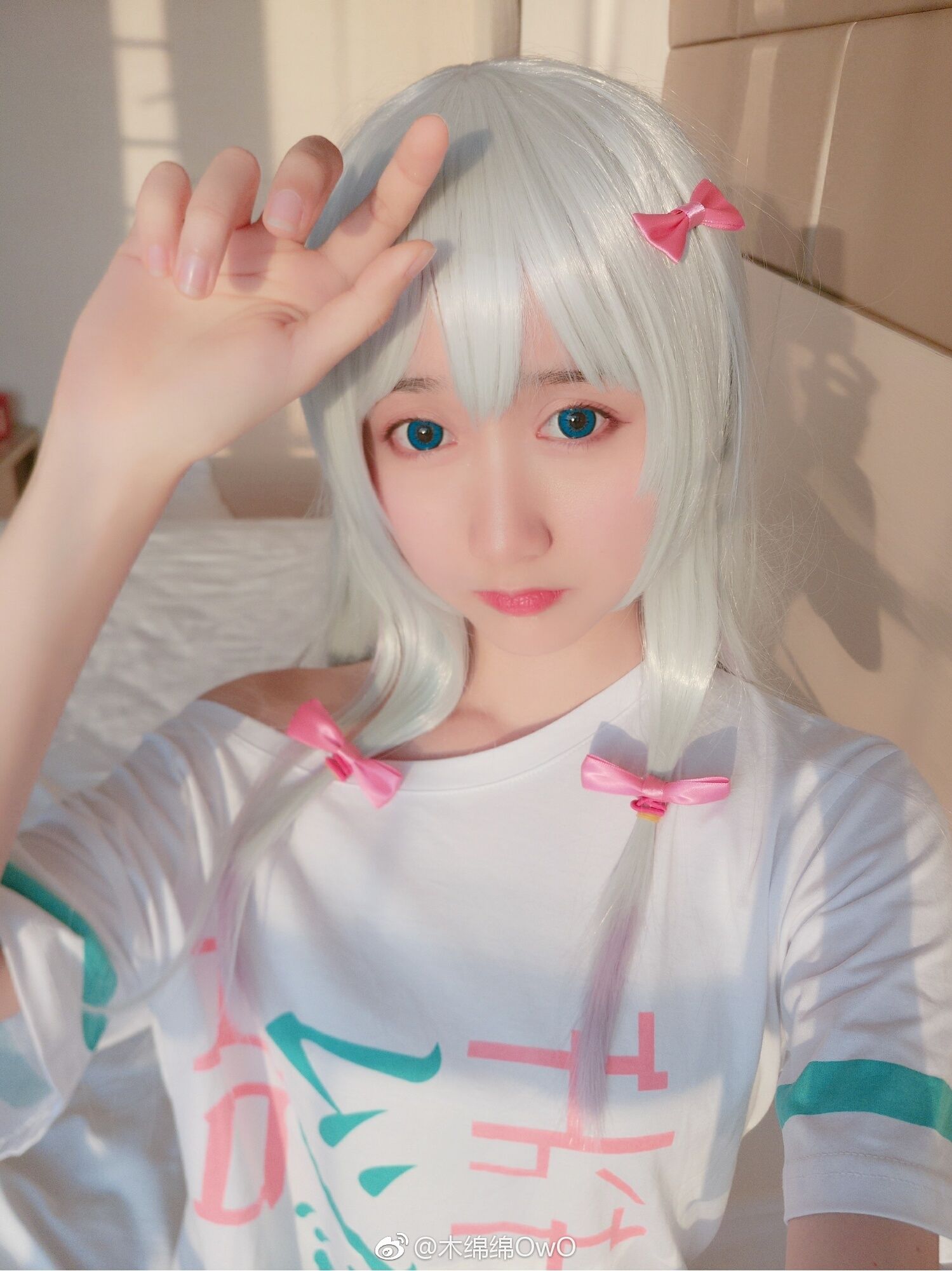 [萝莉COS] 木绵绵OwO - 微博生活照自拍精选合集