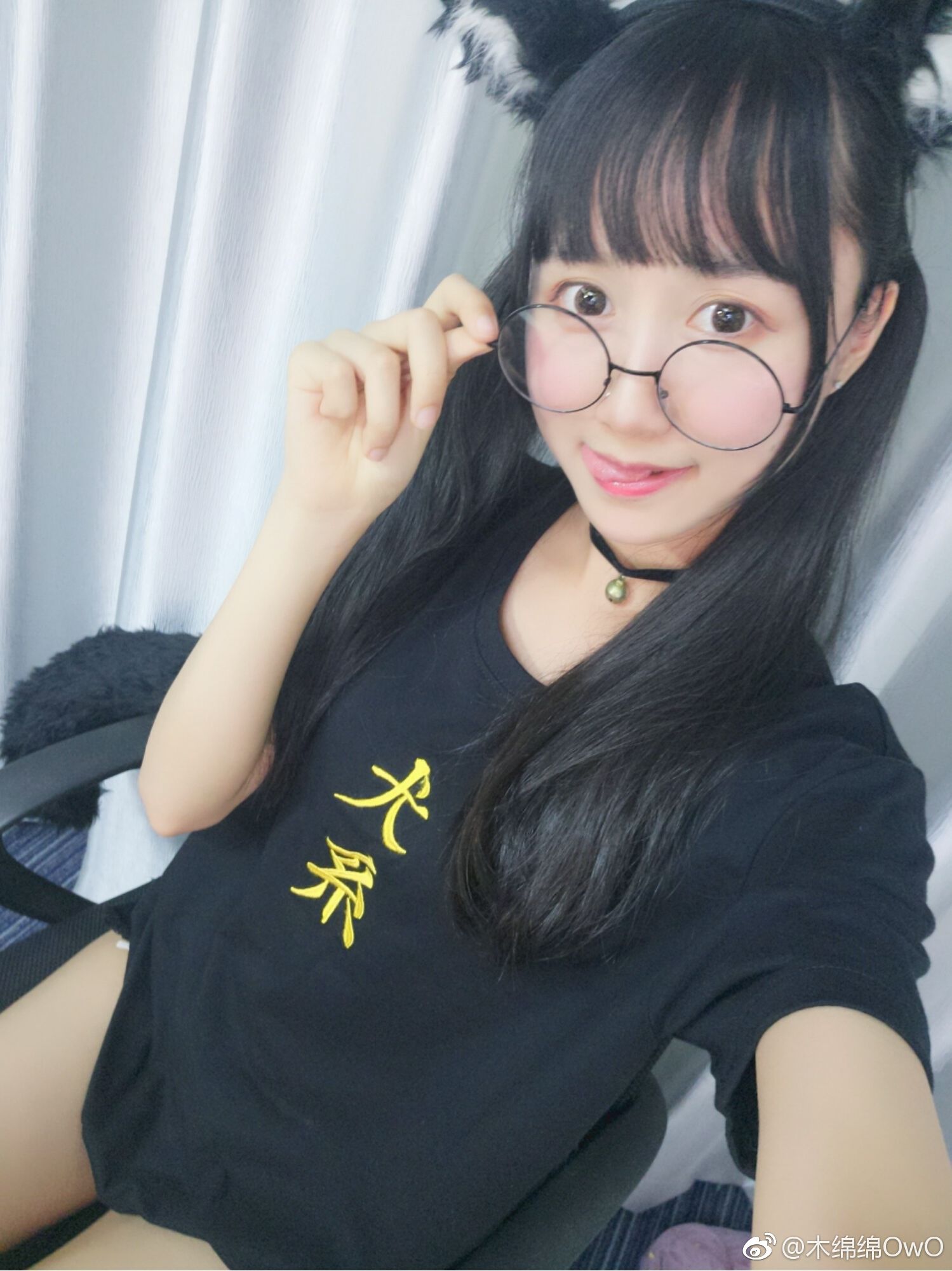 [萝莉COS] 木绵绵OwO - 微博生活照自拍精选合集