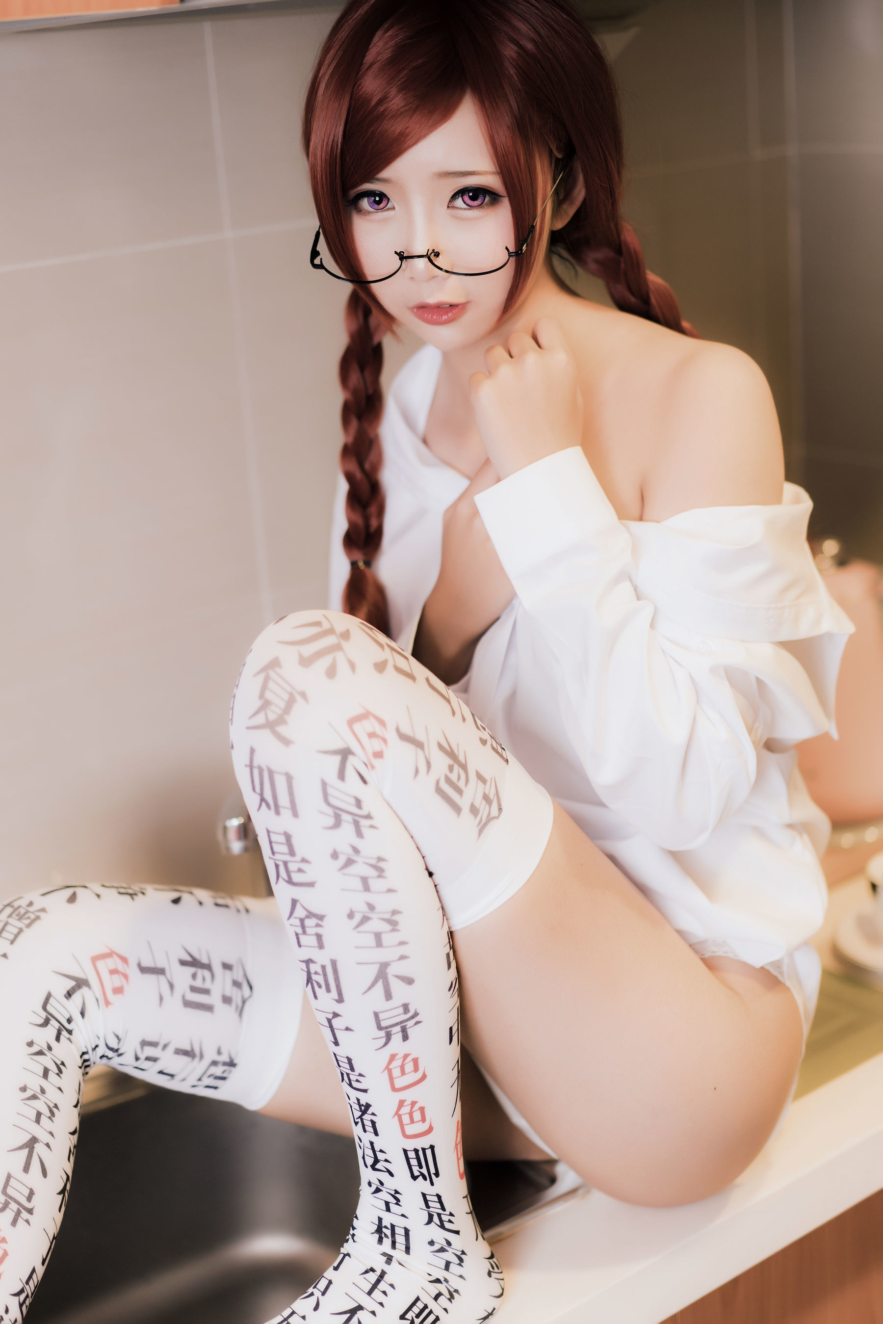 [萝莉COS] 面饼仙儿 - 小女友2