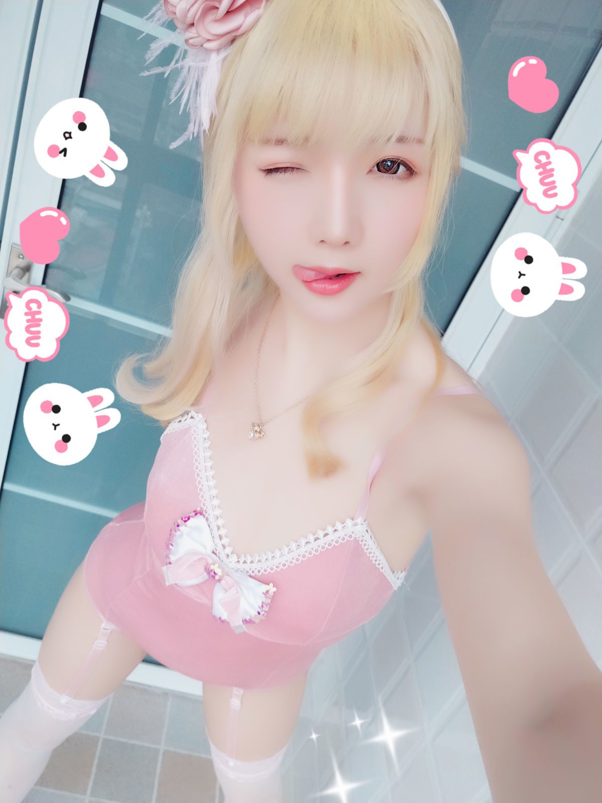 [萝莉COS] 星之迟迟 VOL.01 粉红泡泡包