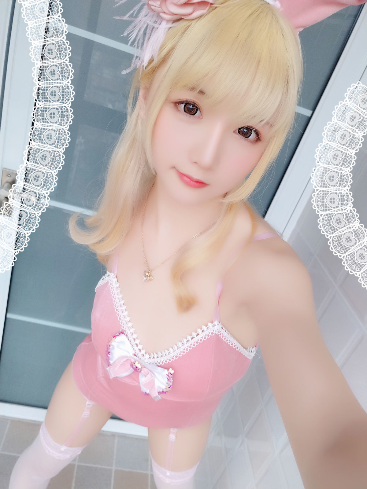 [萝莉COS] 星之迟迟 VOL.01 粉红泡泡包