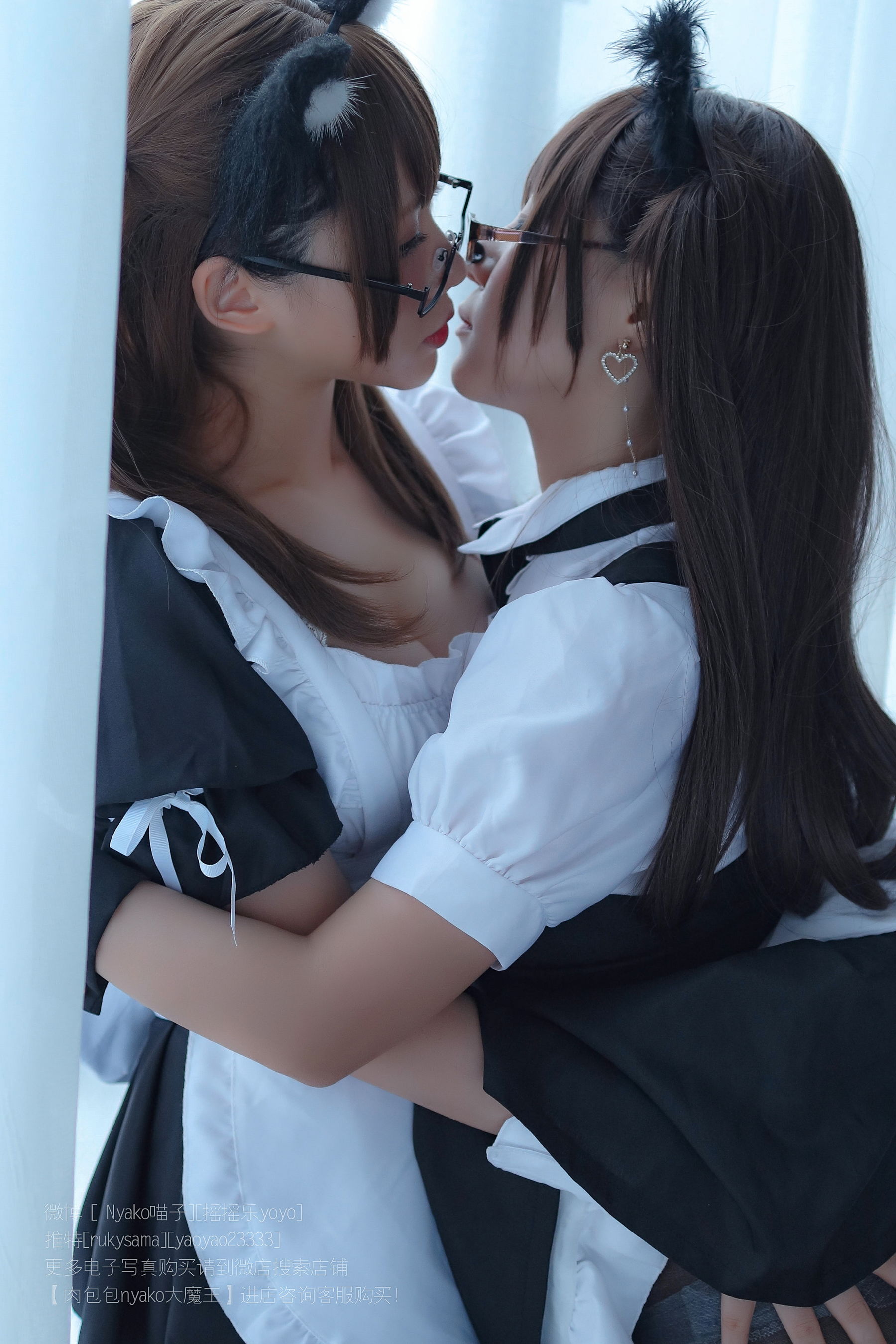 [萝莉COS] 摇摇乐yoyo&Nyako喵子 - 诱人女仆