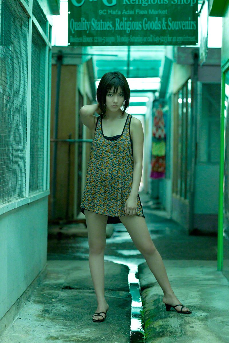 [Wanibooks] NO.117 Erina Mano 真野恵里菜