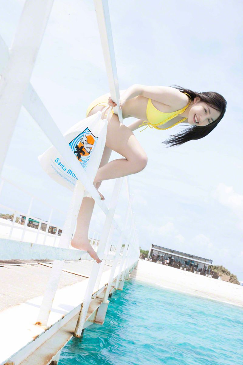 [Wanibooks] NO.118 You Kikkawa 吉川友