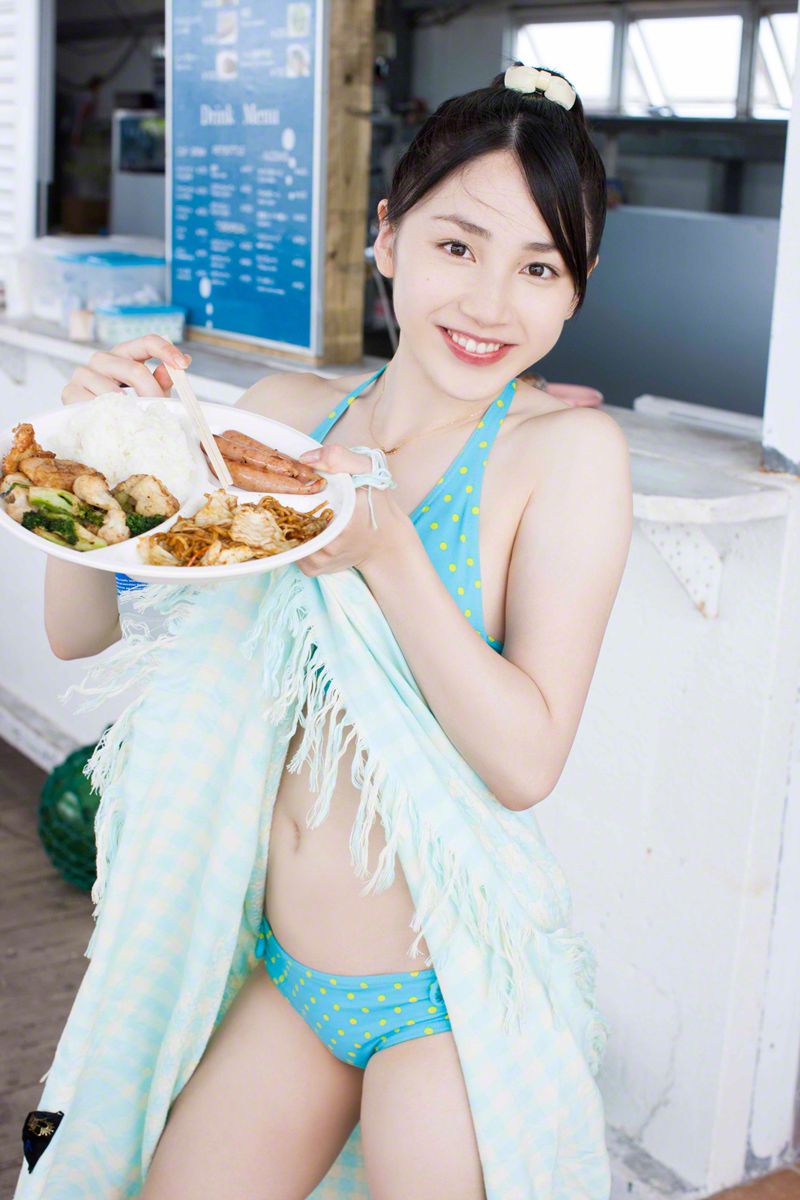 [Wanibooks] NO.118 You Kikkawa 吉川友
