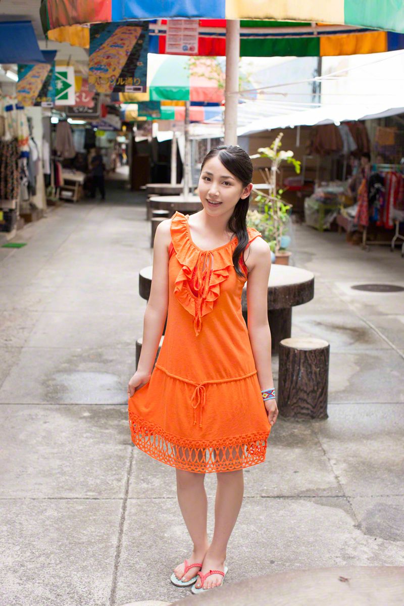 [Wanibooks] NO.118 You Kikkawa 吉川友