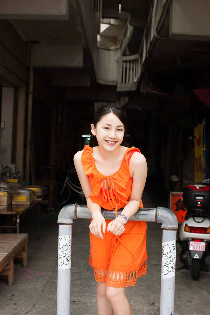 [Wanibooks] NO.118 You Kikkawa 吉川友