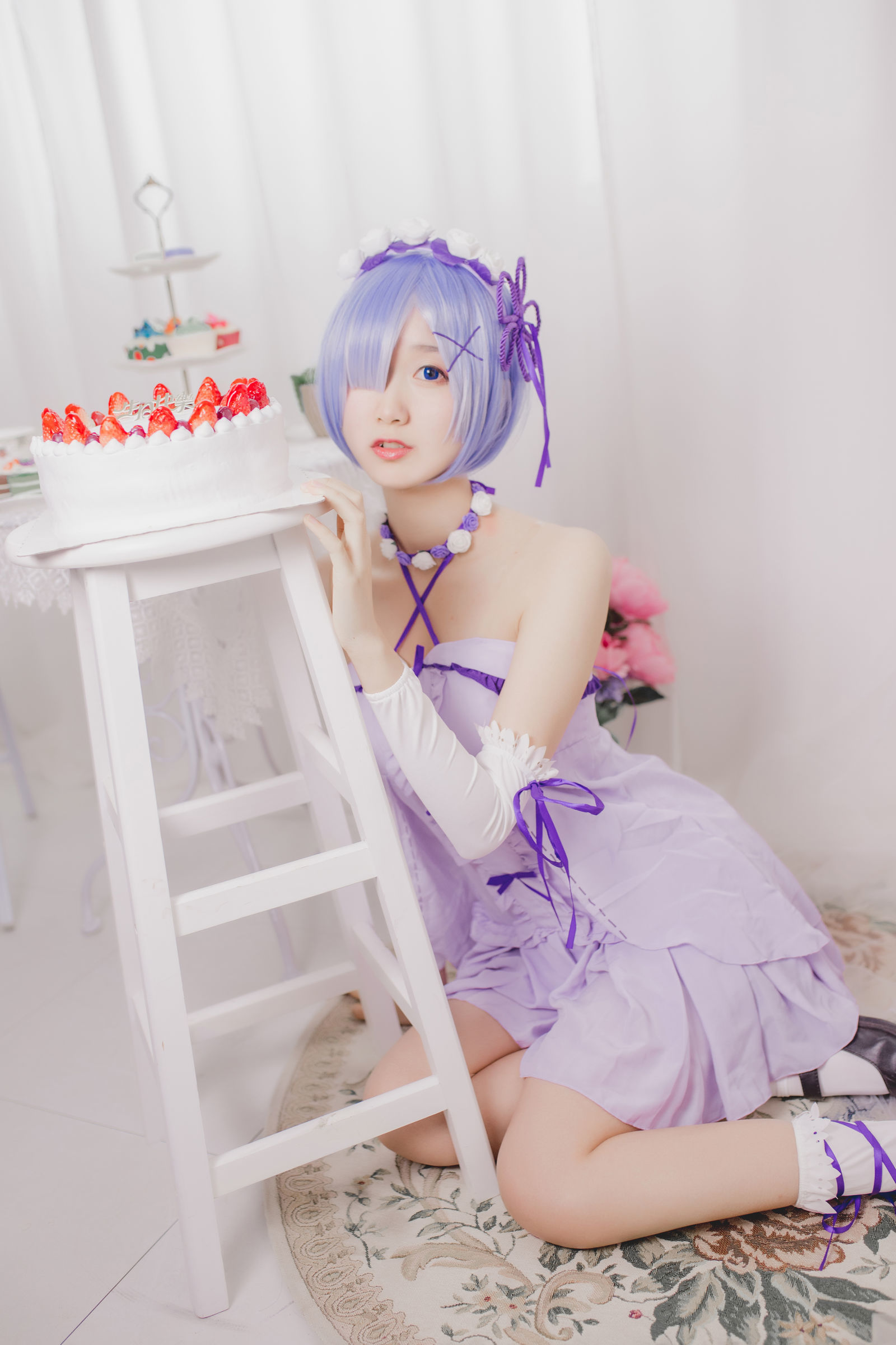 [萝莉COS] 木绵绵OwO - 雷姆生日