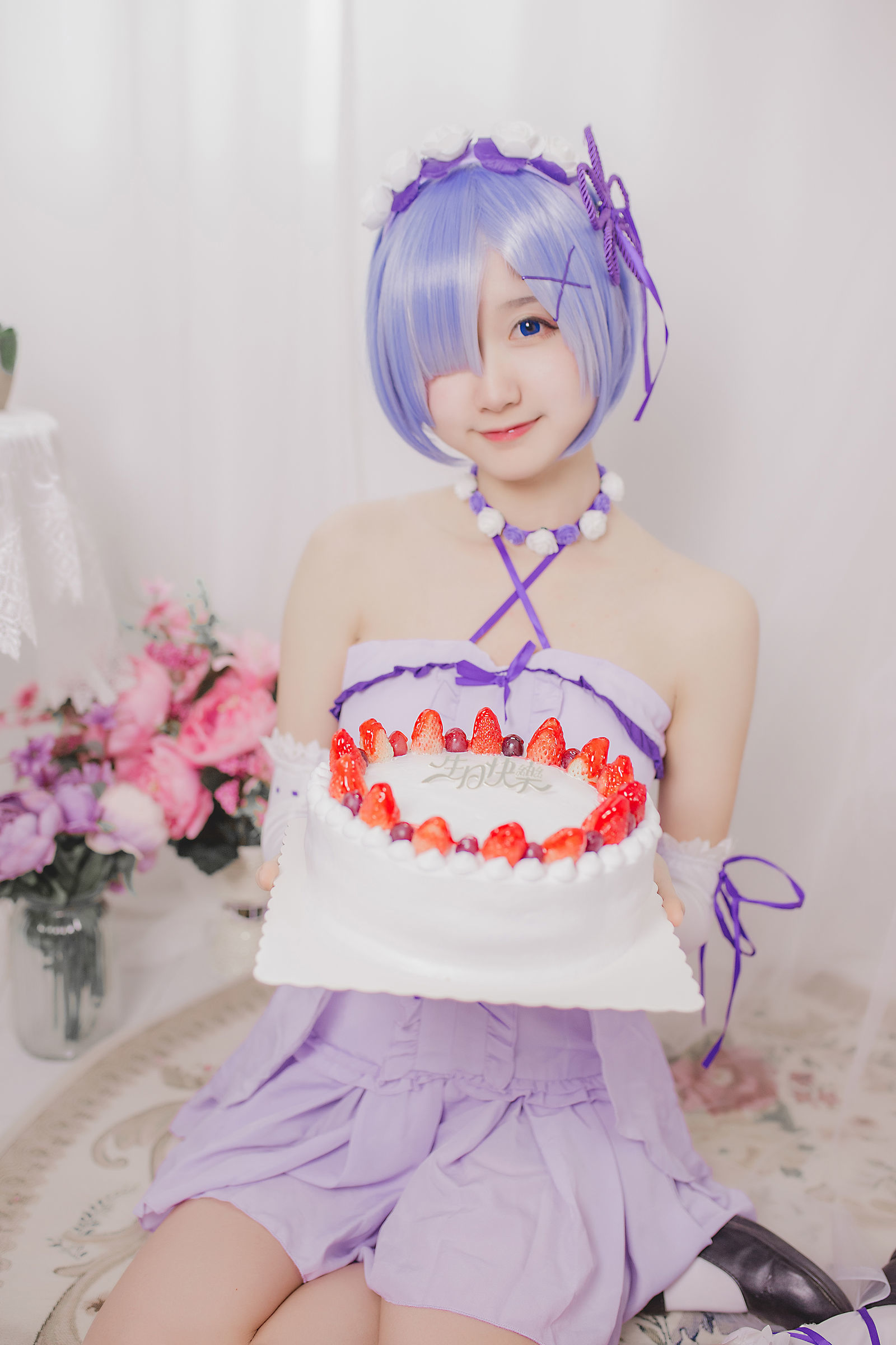 [萝莉COS] 木绵绵OwO - 雷姆生日