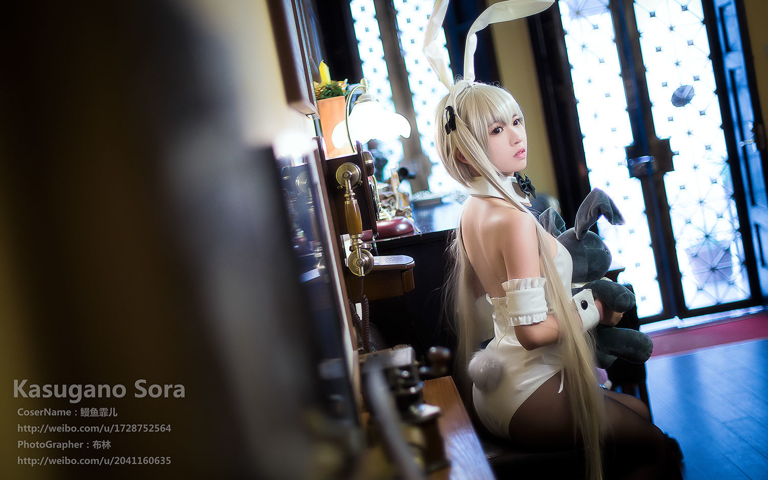[萝莉COS] 鳗鱼霏儿 - 缘之空 穹妹 兔女郎 Cosplay