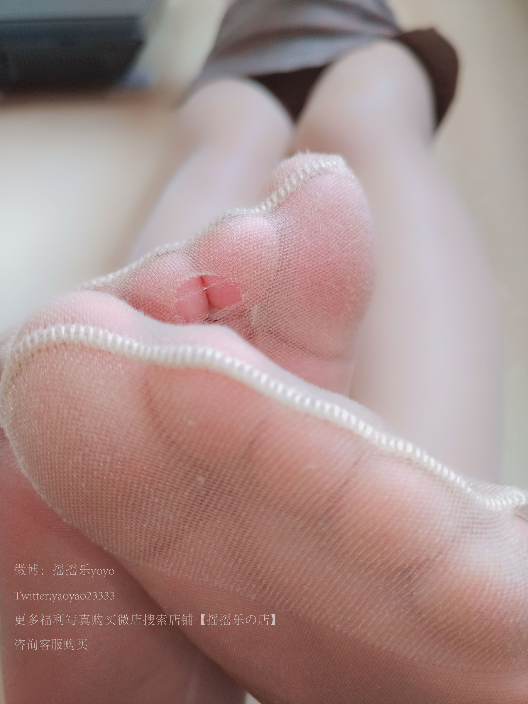 [萝莉COS] 摇摇乐yoyo - 御姐向！