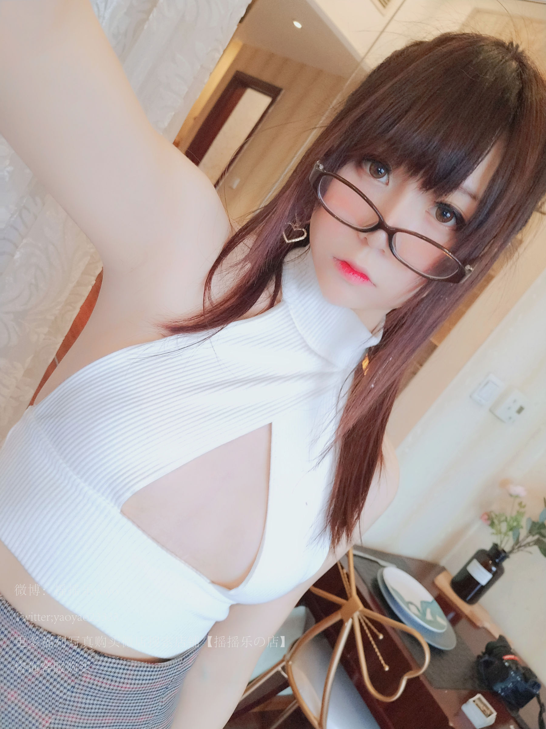 [萝莉COS] 摇摇乐yoyo - 御姐向！