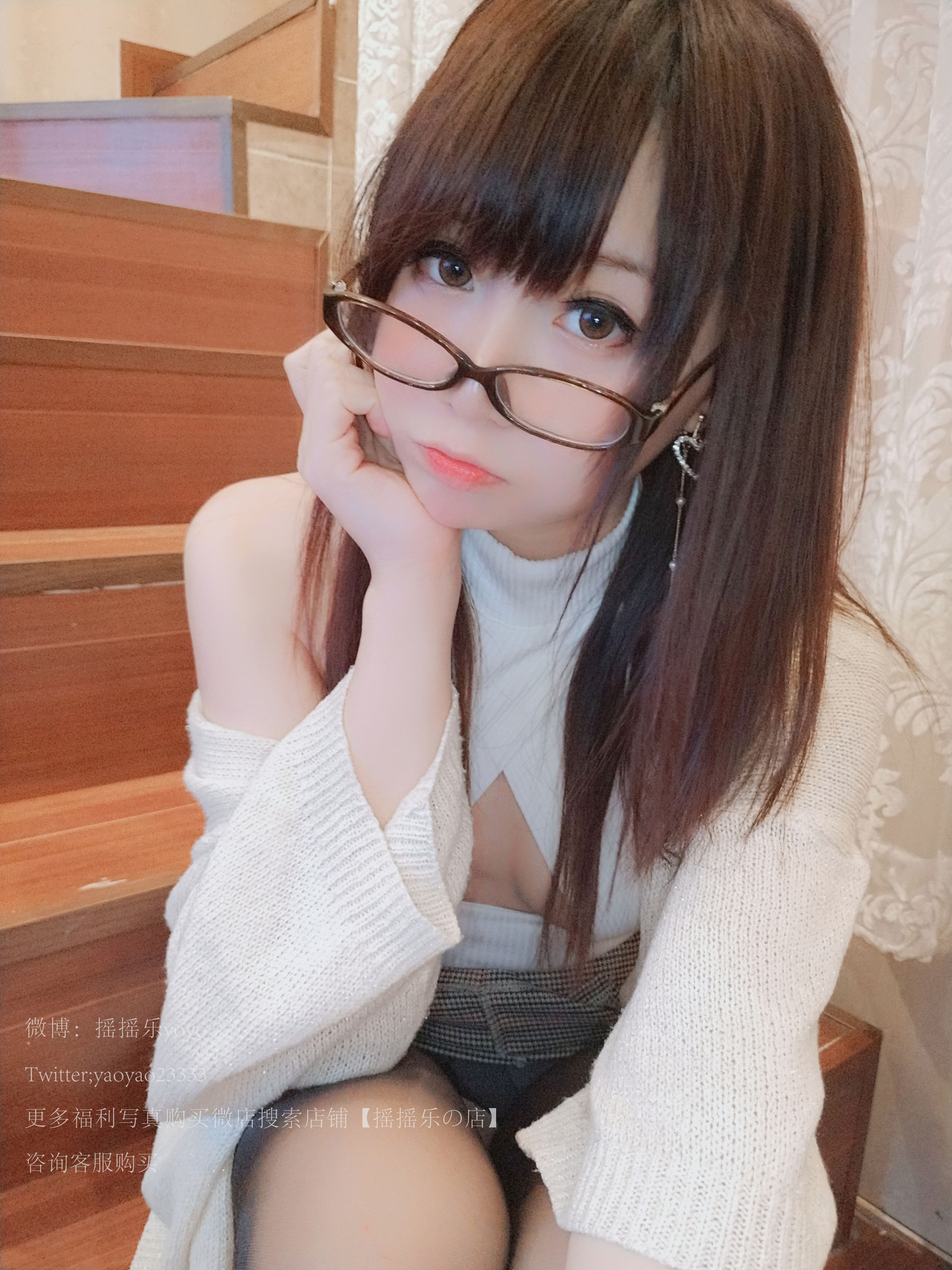 [萝莉COS] 摇摇乐yoyo - 御姐向！