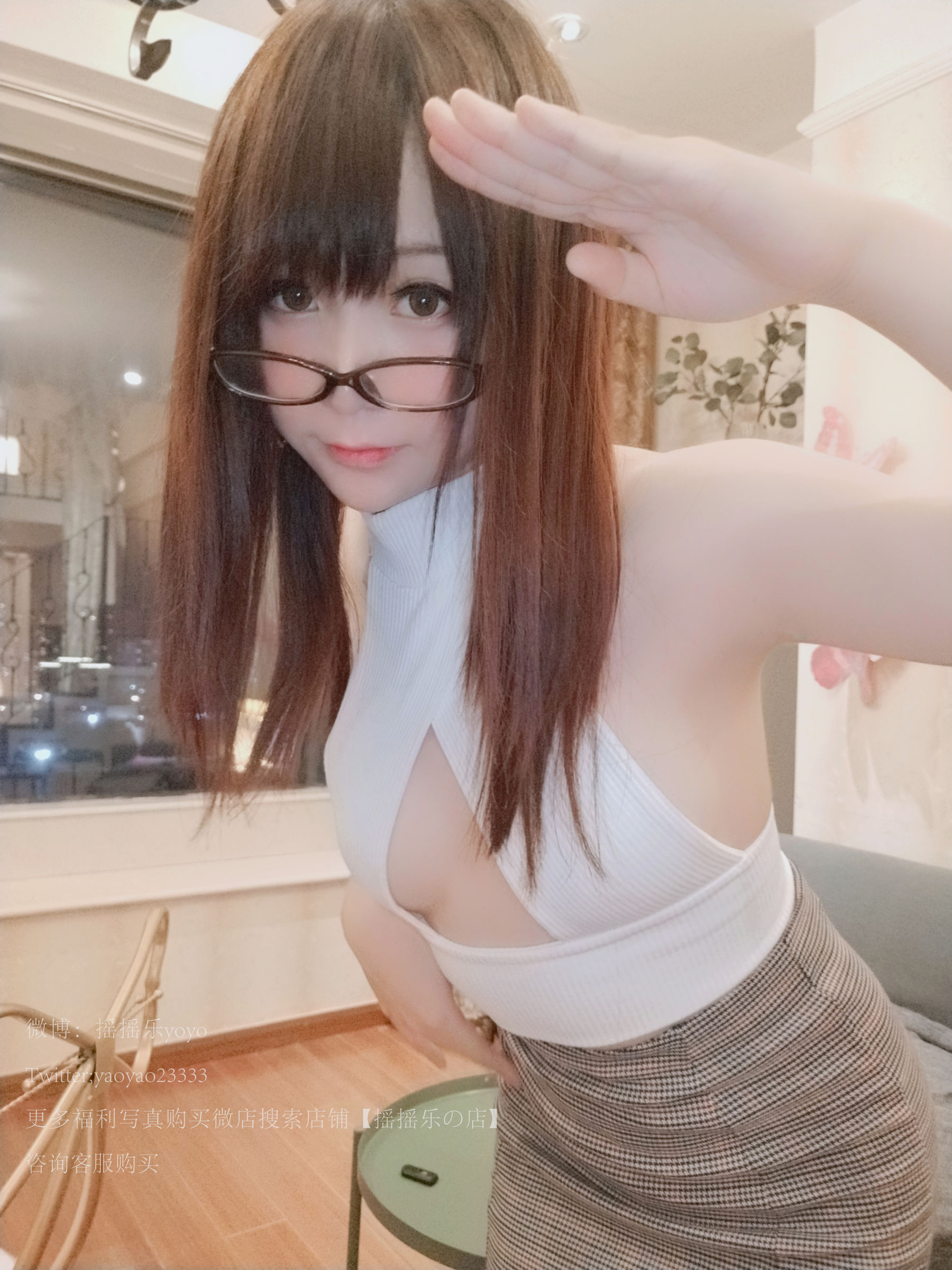 [萝莉COS] 摇摇乐yoyo - 御姐向！
