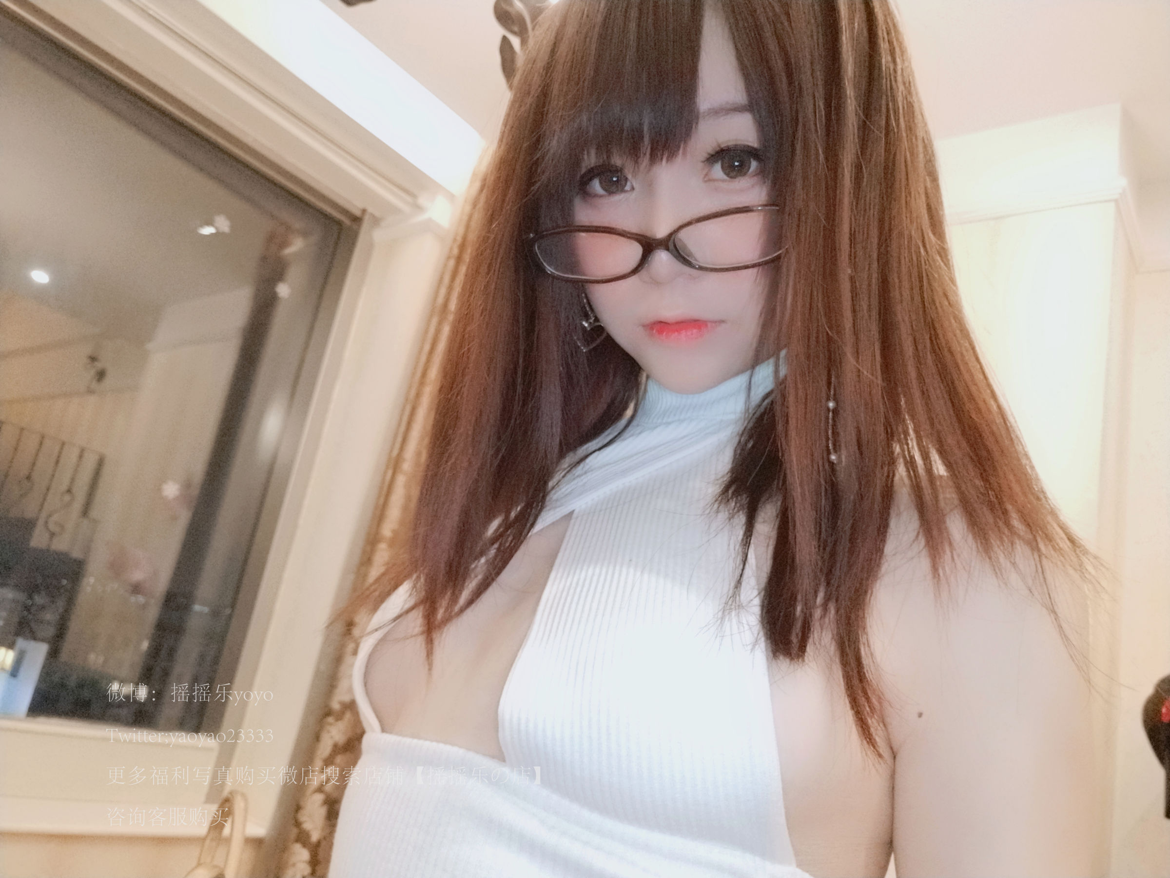 [萝莉COS] 摇摇乐yoyo - 御姐向！