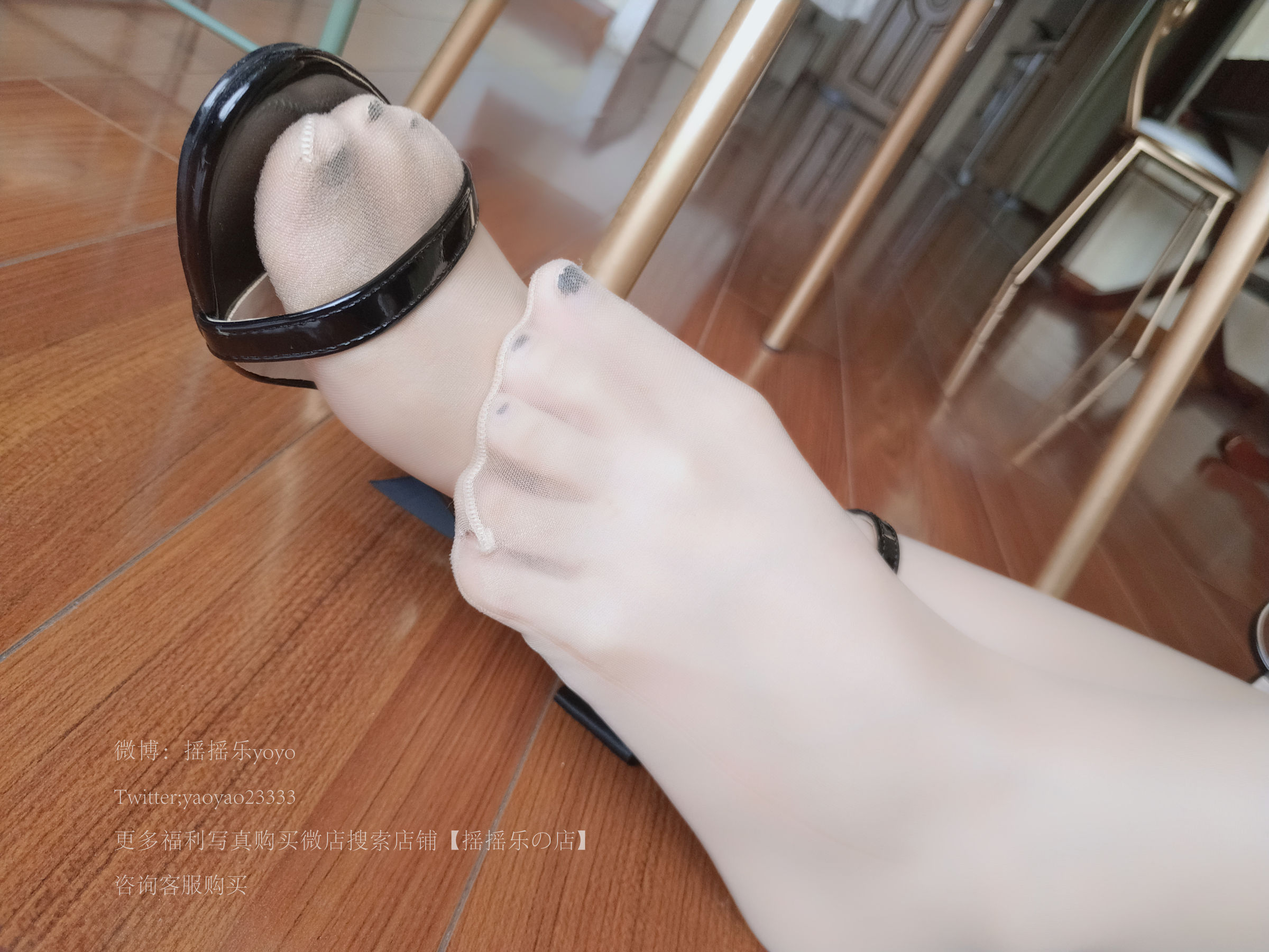 [萝莉COS] 摇摇乐yoyo - 御姐向！