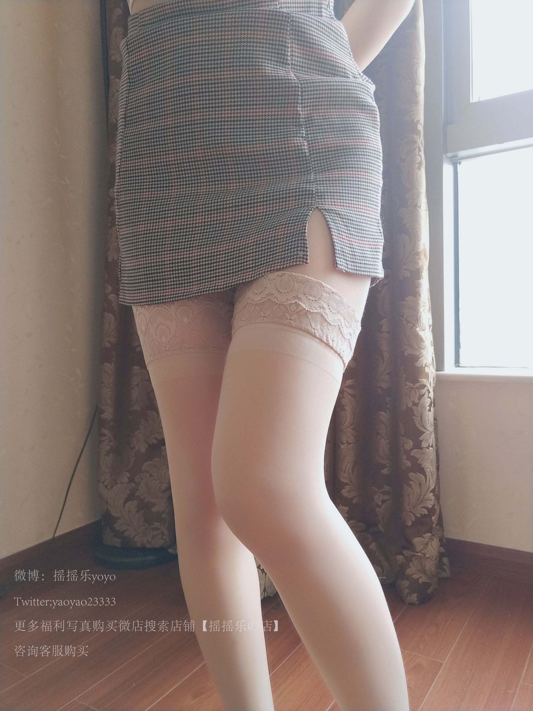 [萝莉COS] 摇摇乐yoyo - 御姐向！