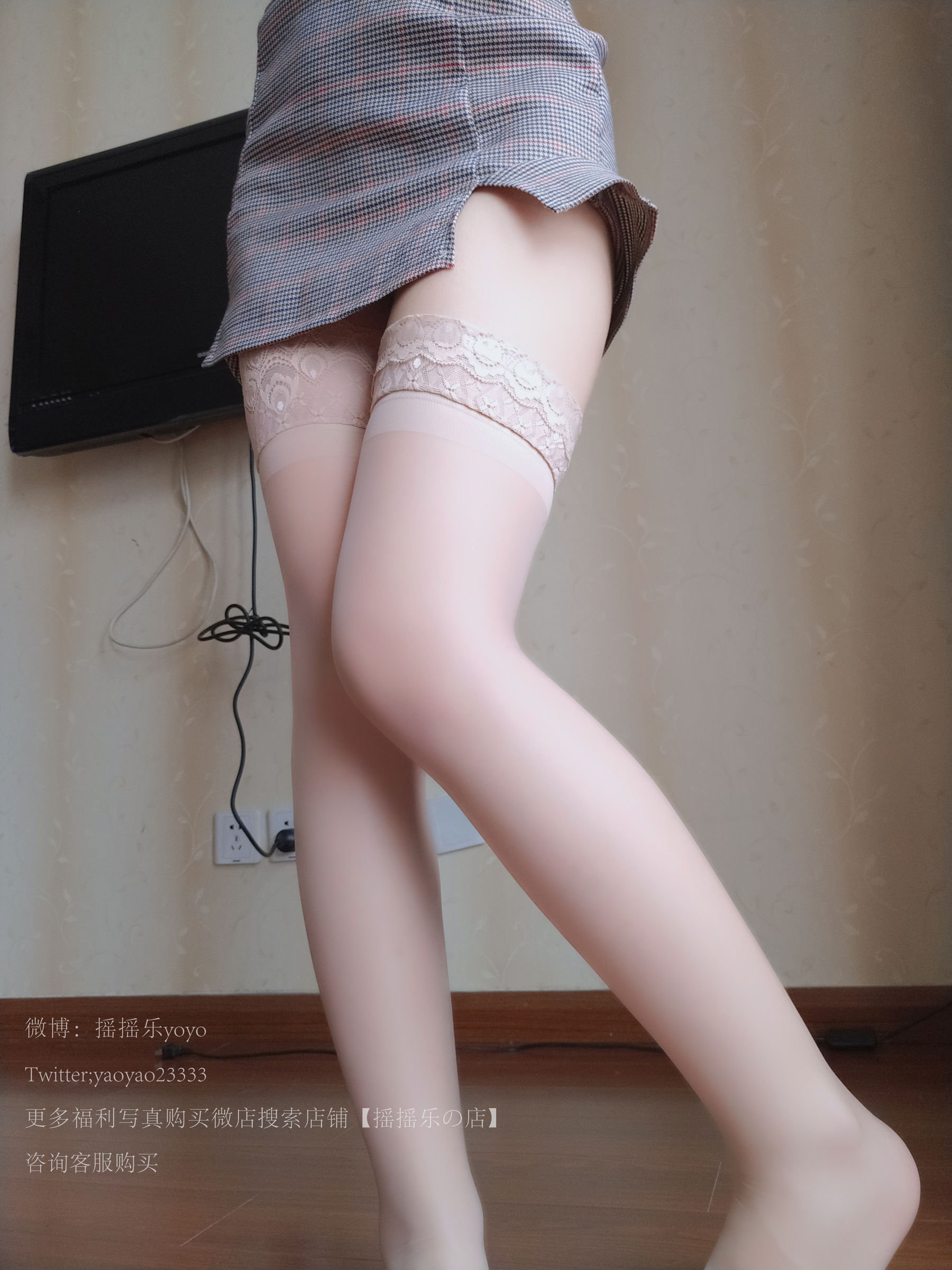 [萝莉COS] 摇摇乐yoyo - 御姐向！
