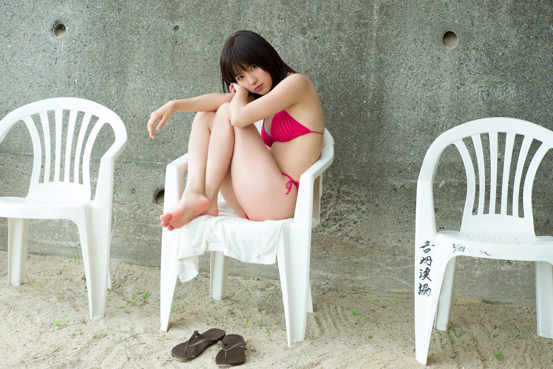 [Wanibooks] NO.130 Erina Mano 真野惠里菜/真野恵里菜