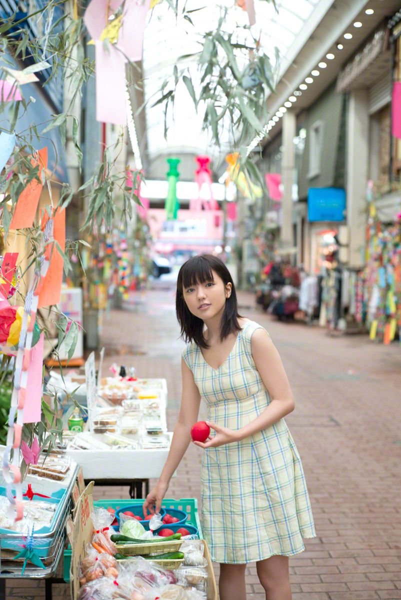 [Wanibooks] NO.130 Erina Mano 真野惠里菜/真野恵里菜