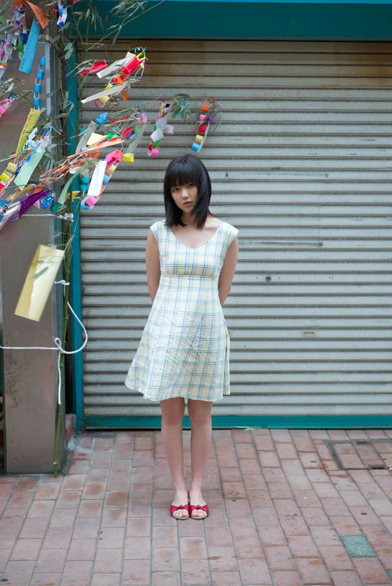 [Wanibooks] NO.130 Erina Mano 真野惠里菜/真野恵里菜