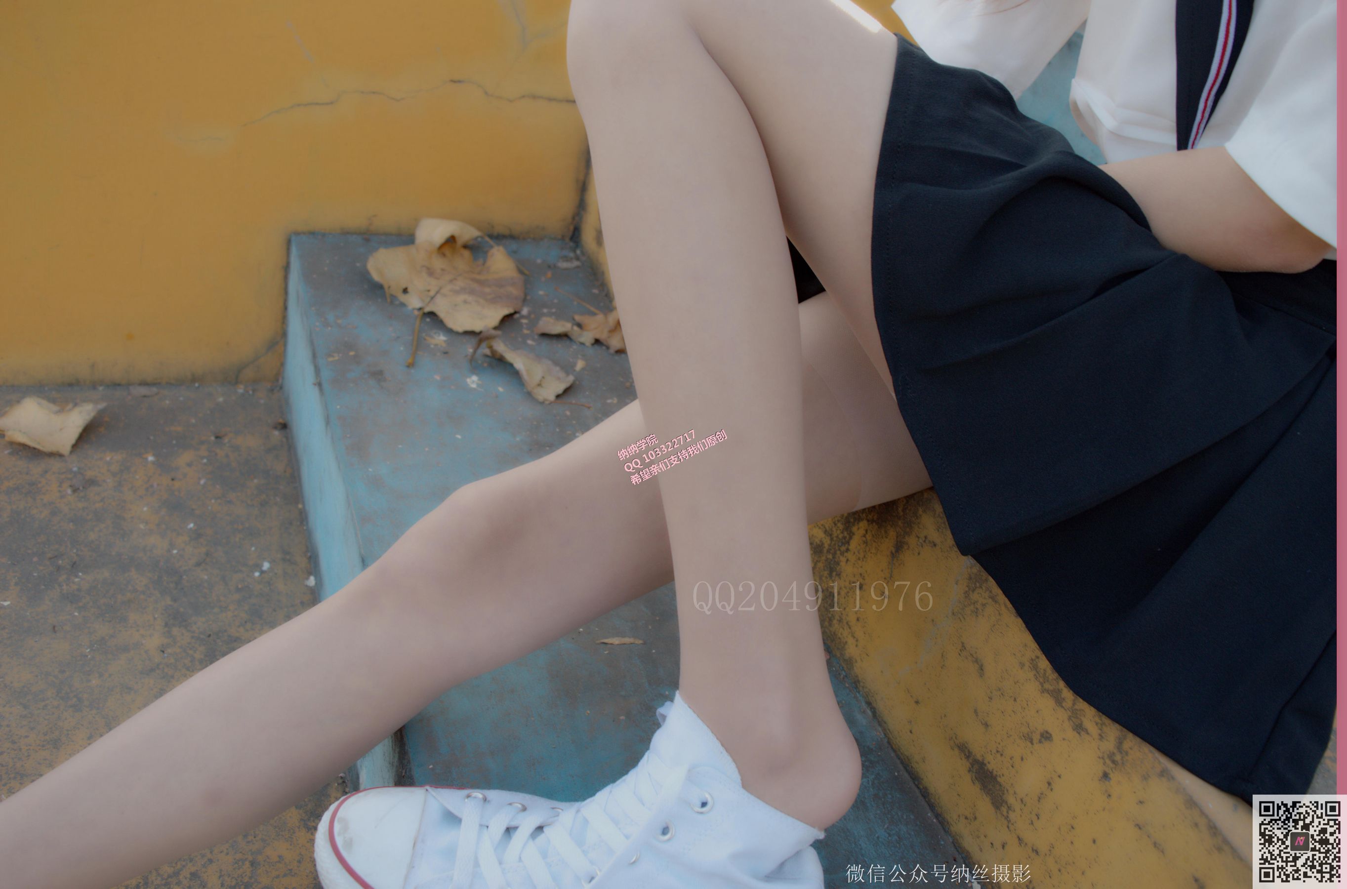 [纳丝摄影] NO.013 霜儿 JK户外肉丝美腿