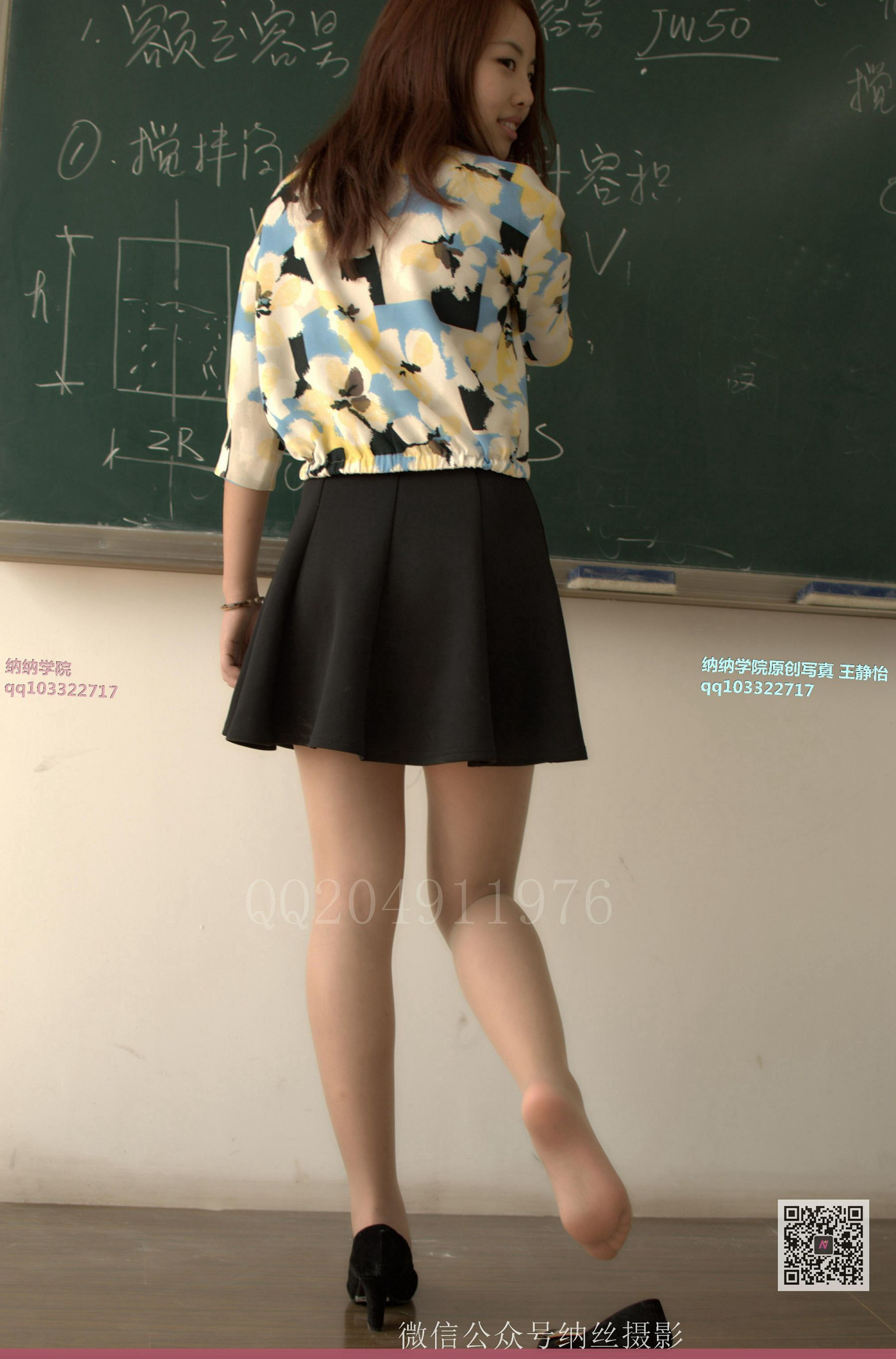 [纳丝摄影] NO.019 王静怡 教室黑丝情趣水手服