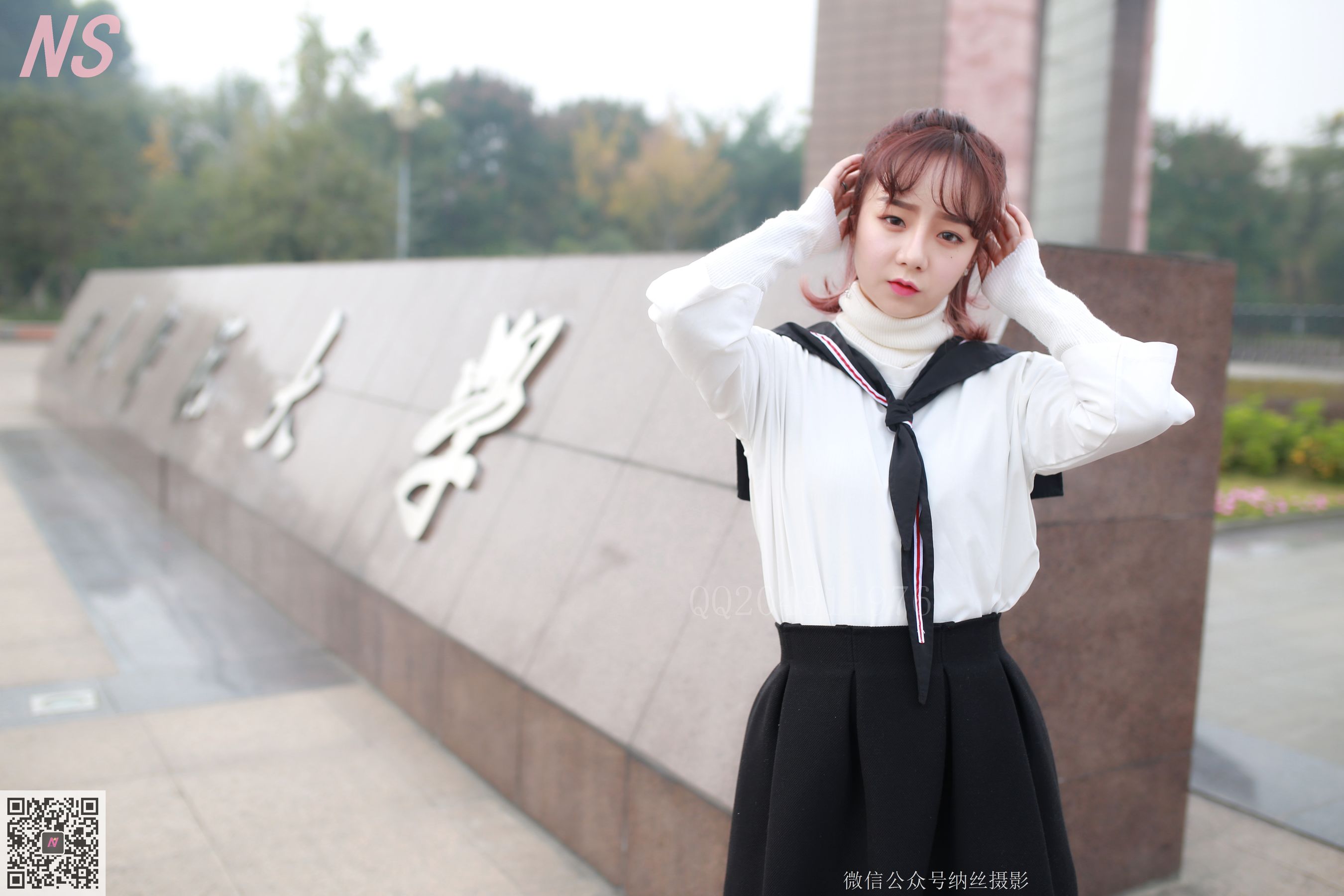 [纳丝摄影] NO.100 然然 大学校园丝袜美足