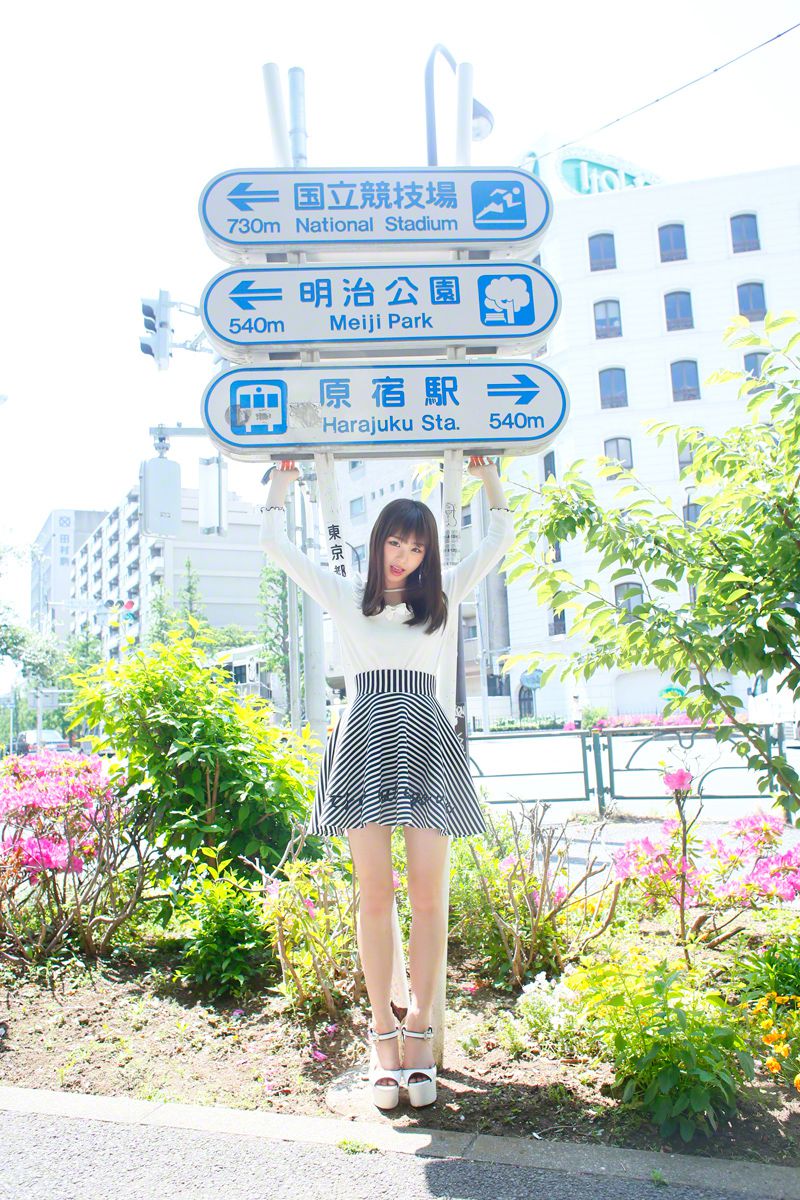 [Wanibooks] NO.139-140 Rena Sato 佐藤丽奈/佐藤麗奈