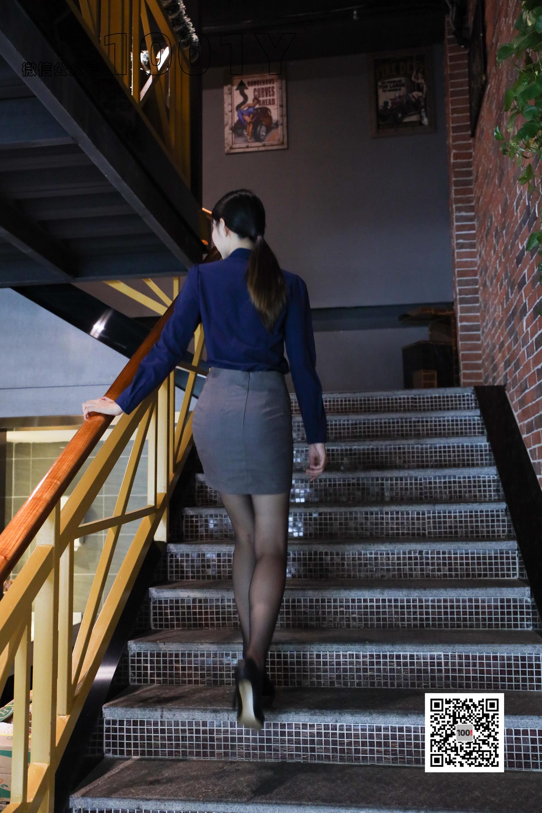 [一千零一夜IESS] 腿腿 《餐厅的服务员2》