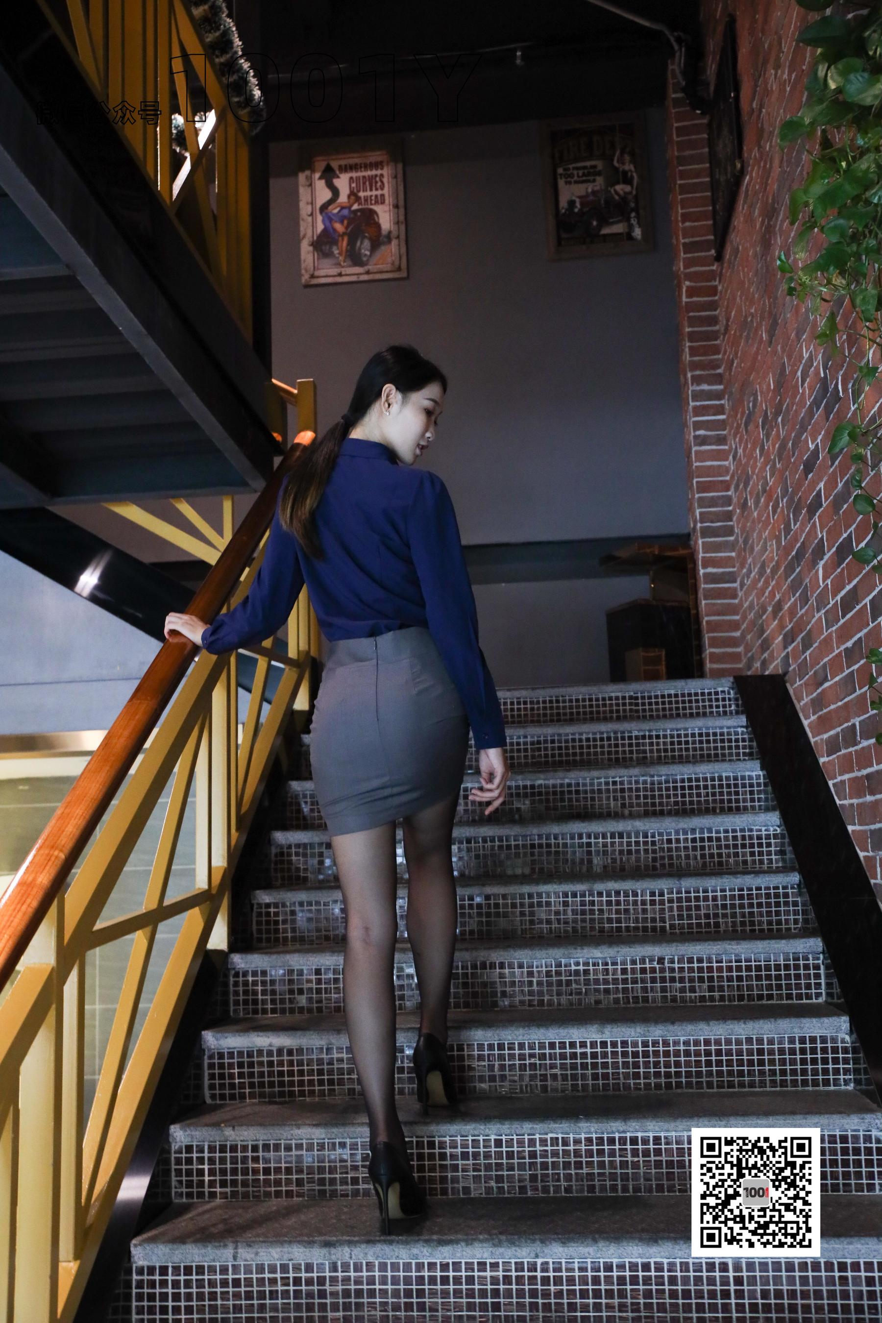 [一千零一夜IESS] 腿腿 《餐厅的服务员2》