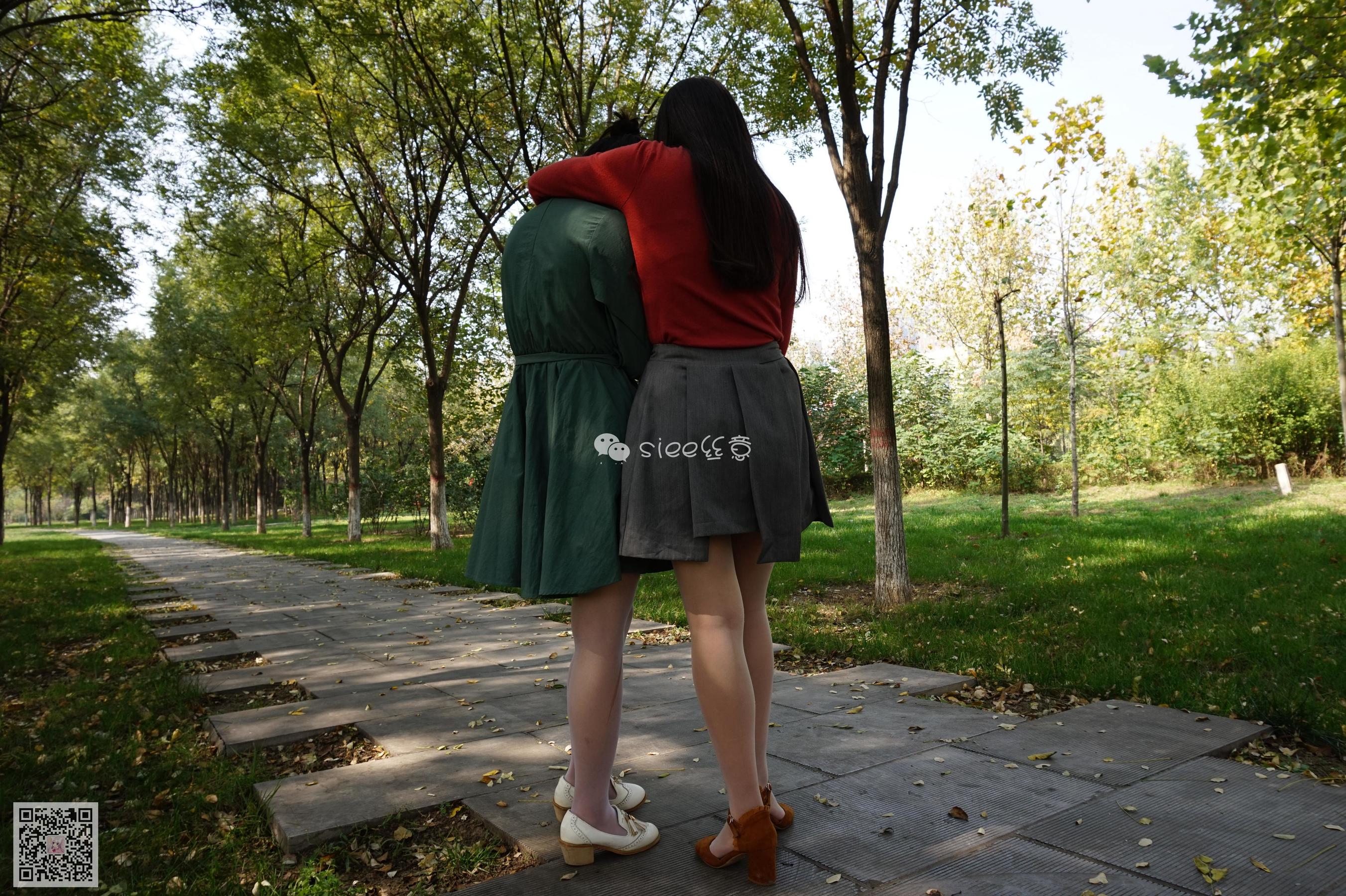 [丝意SIEE] 鱼鱼&茹茹 公园小路