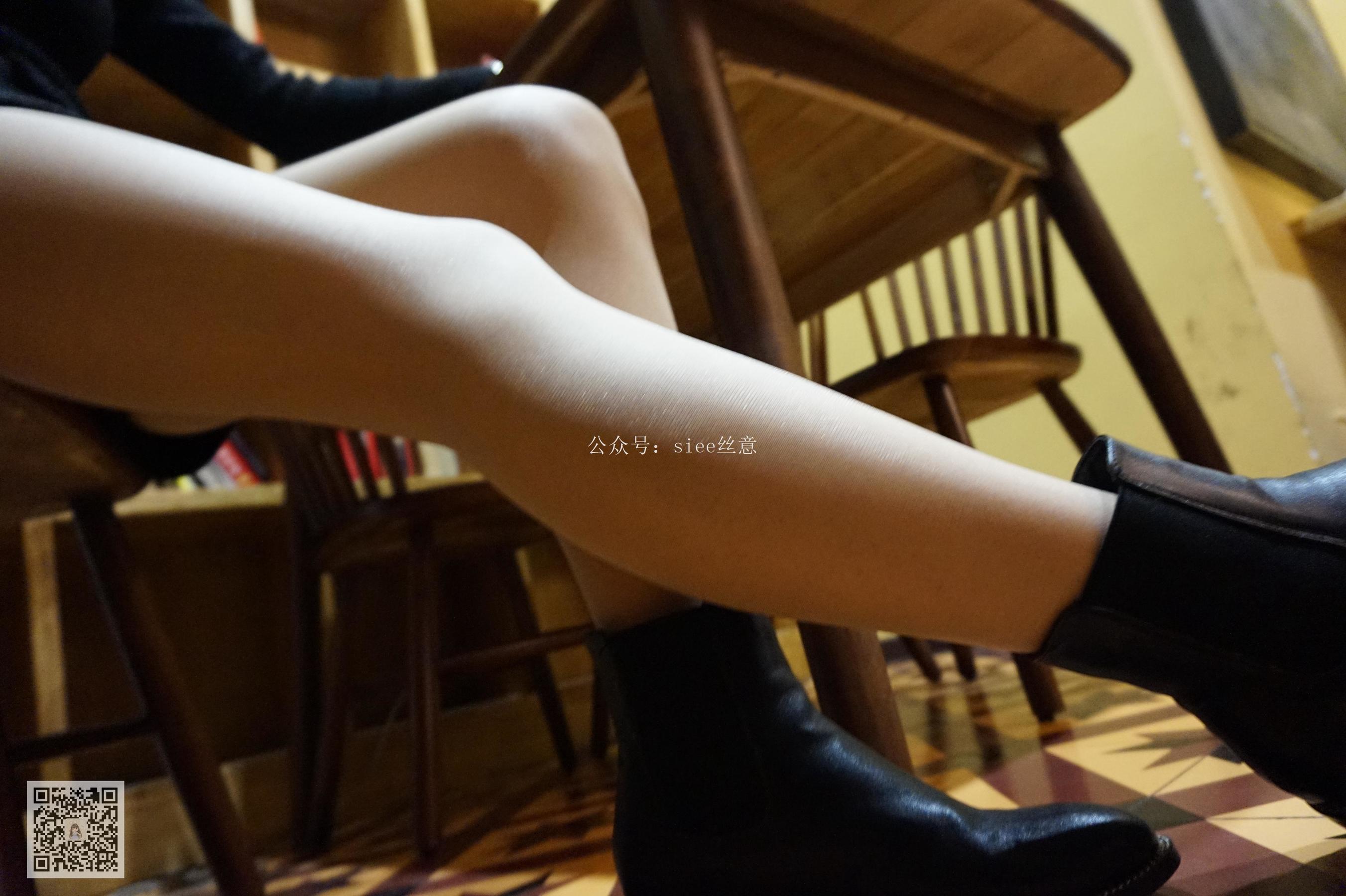 [丝意SIEE] 琦琦 肉丝，素雅