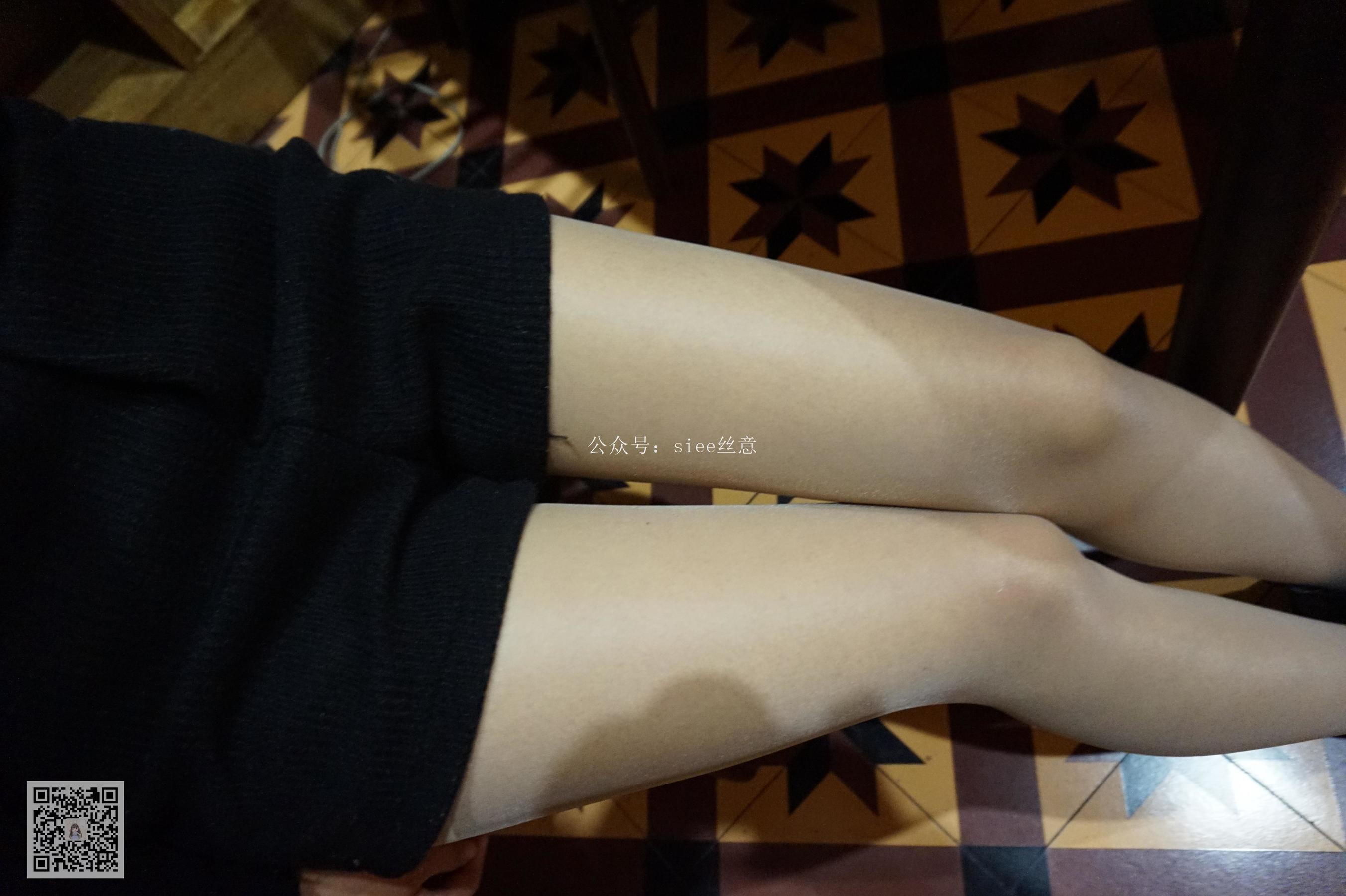 [丝意SIEE] 琦琦 肉丝，素雅