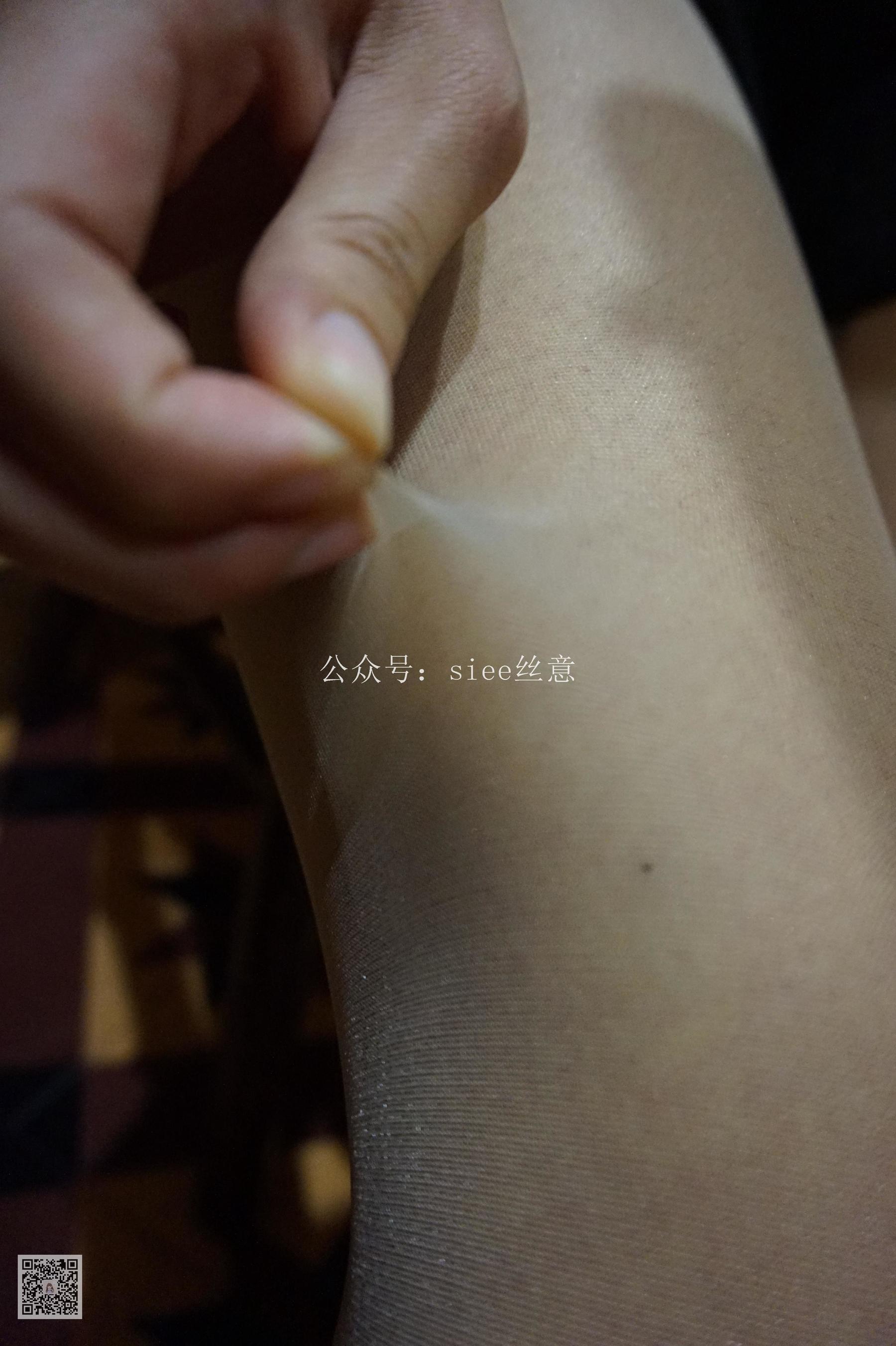 [丝意SIEE] 琦琦 肉丝，素雅