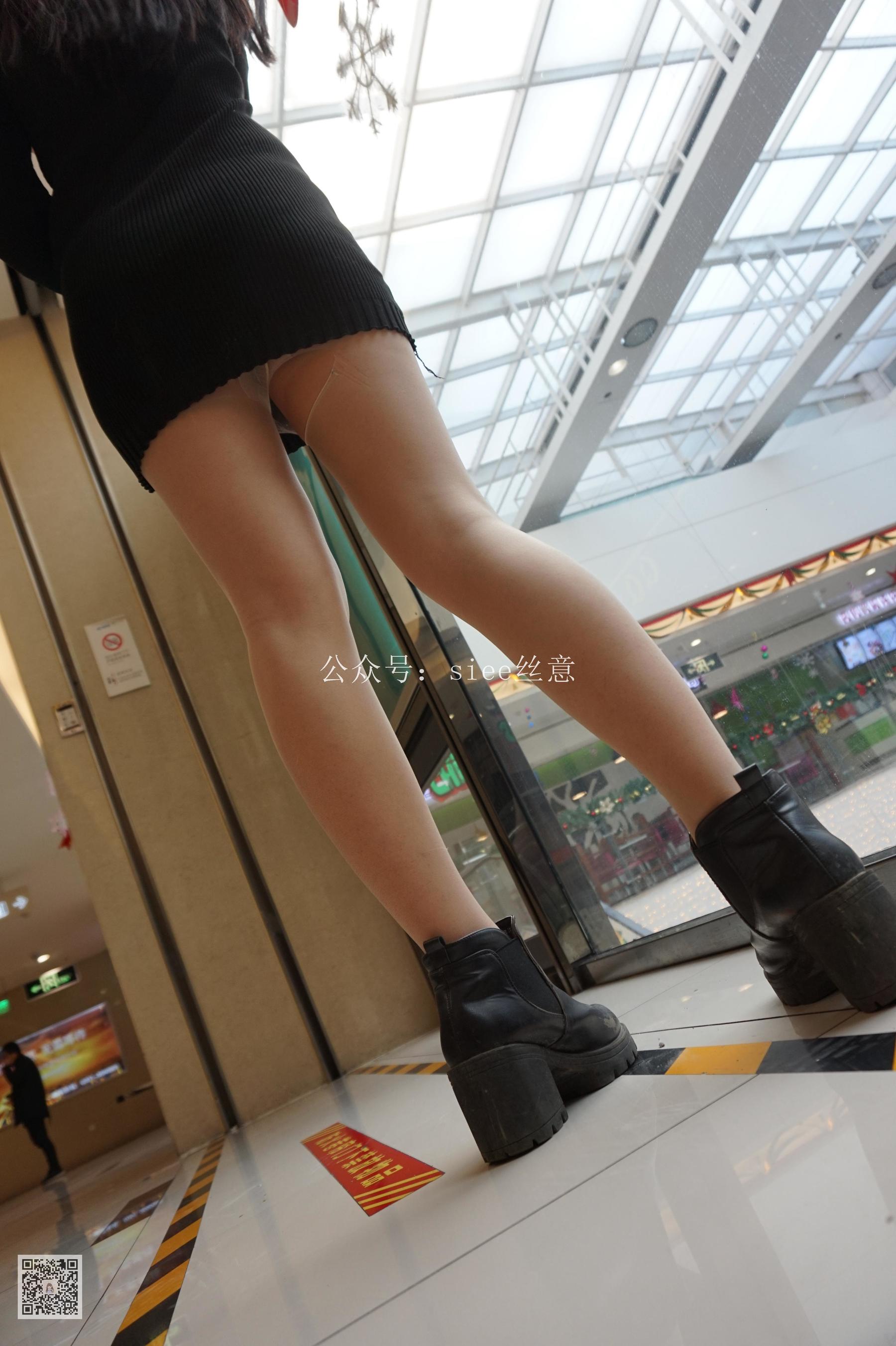 [丝意SIEE] 曦曦 黑色紧身裙配肉丝