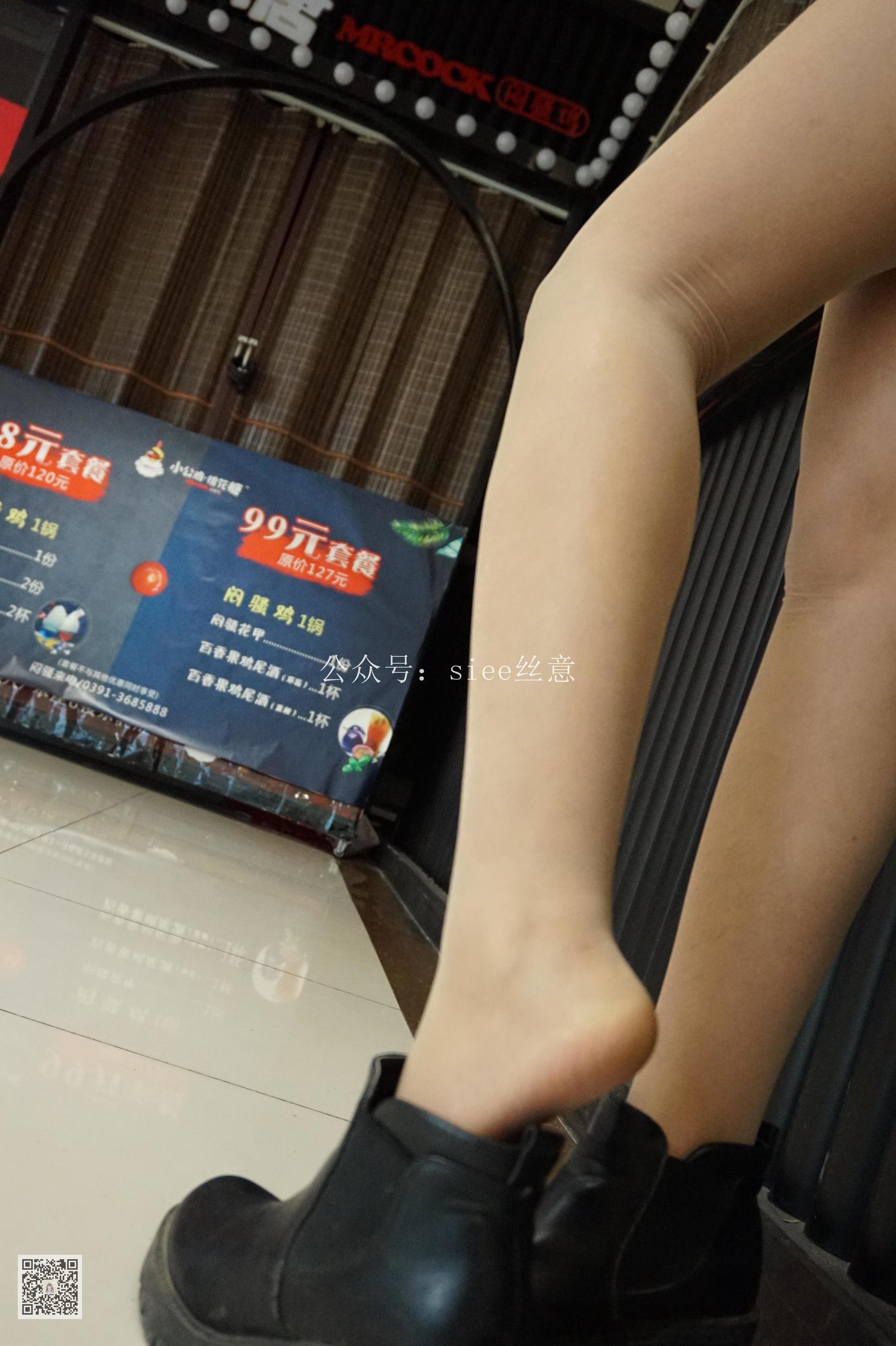 [丝意SIEE] 曦曦 黑色紧身裙配肉丝