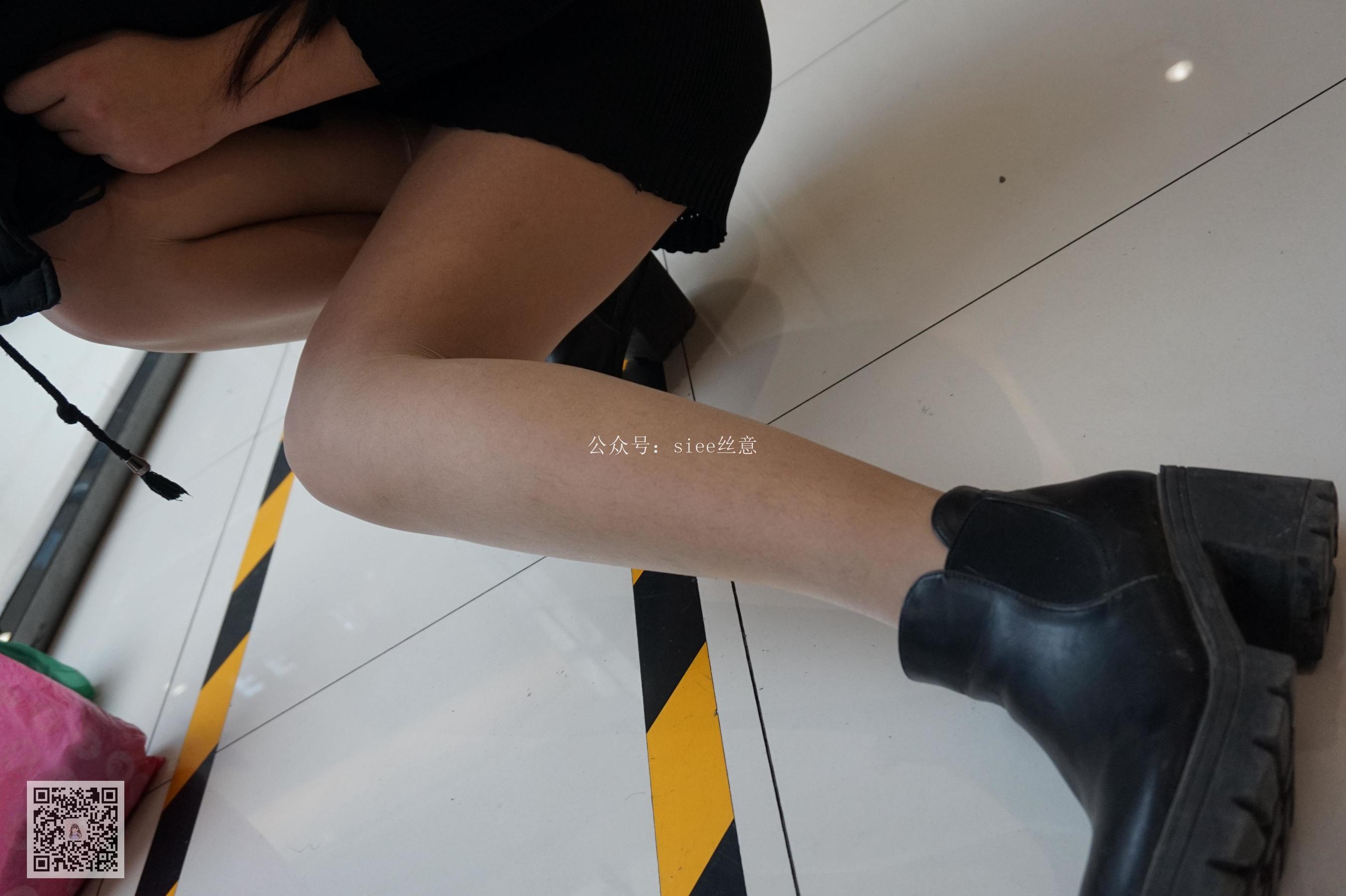 [丝意SIEE] 曦曦 黑色紧身裙配肉丝