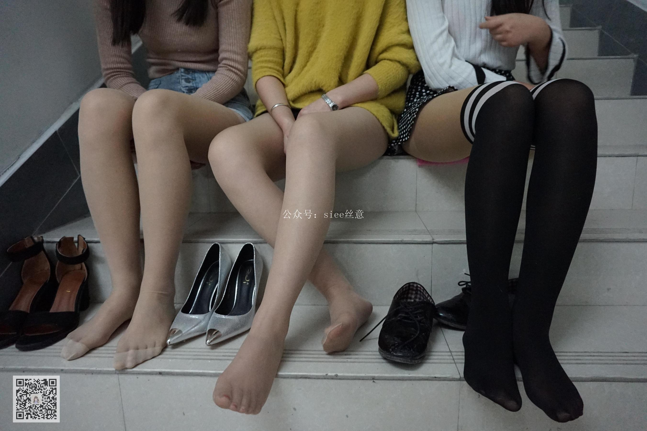[丝意SIEE] 丝意女神集合啦