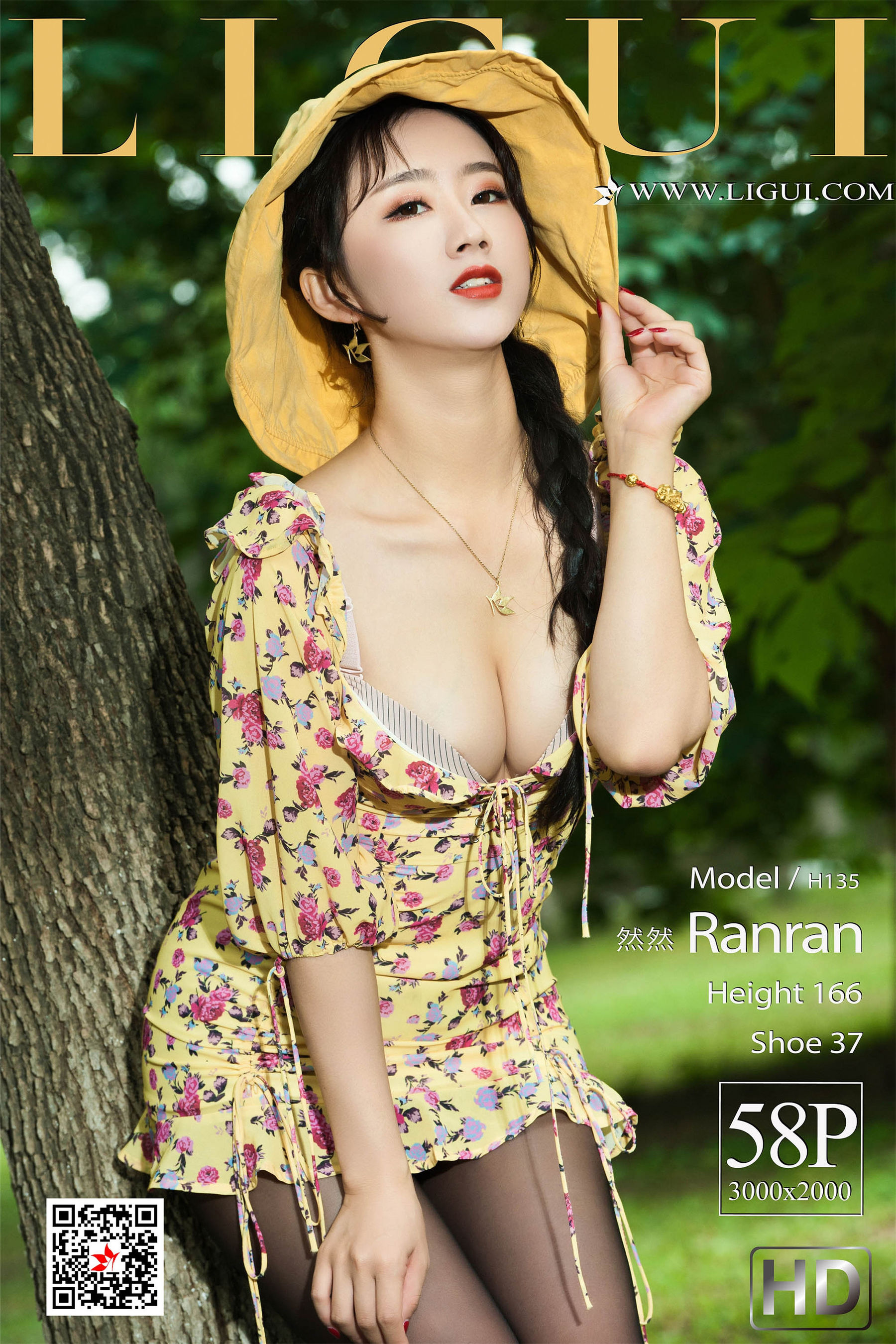[丽柜Ligui] 网络丽人 Model 然然