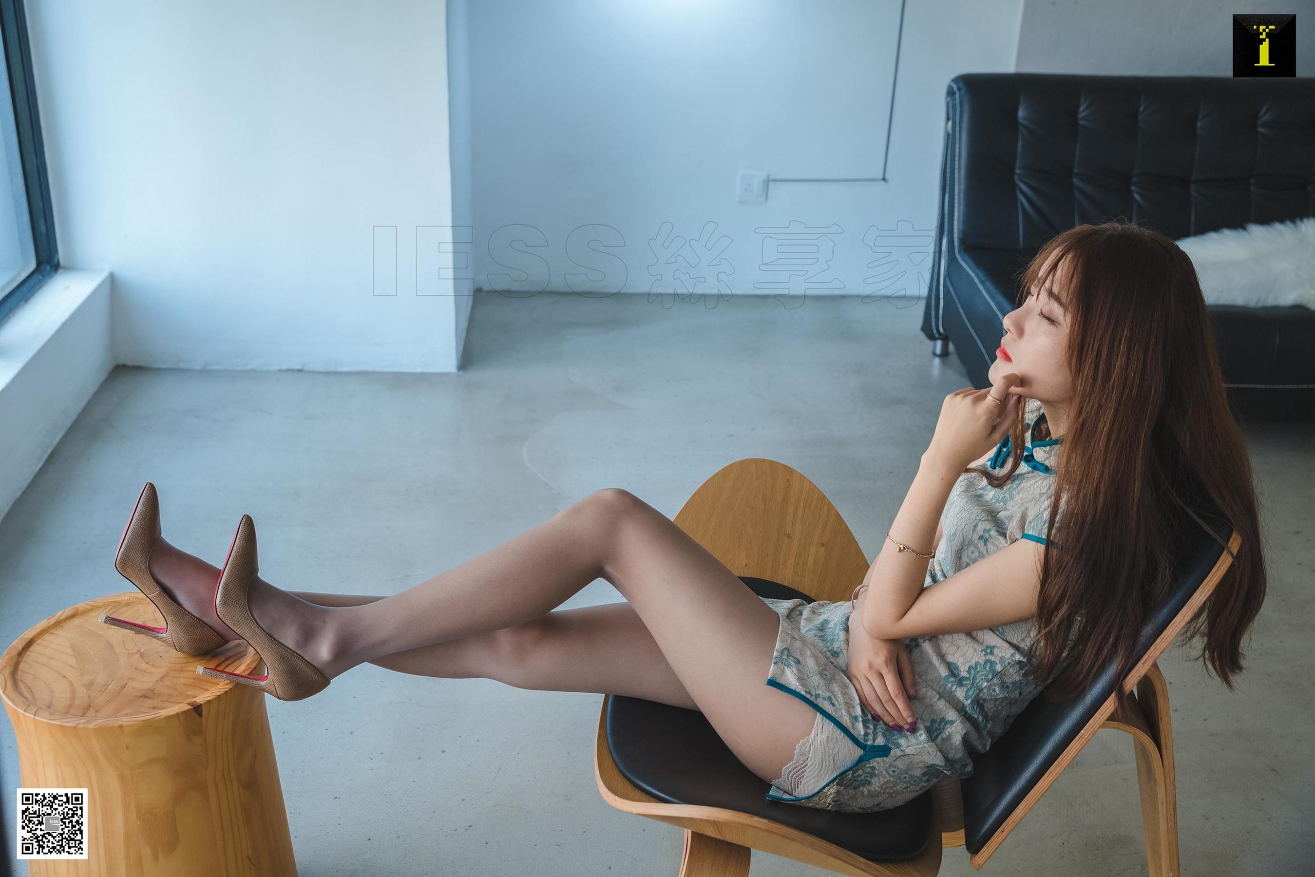 [异思趣向IESS] 婉萍 《婉萍的青花旗袍》