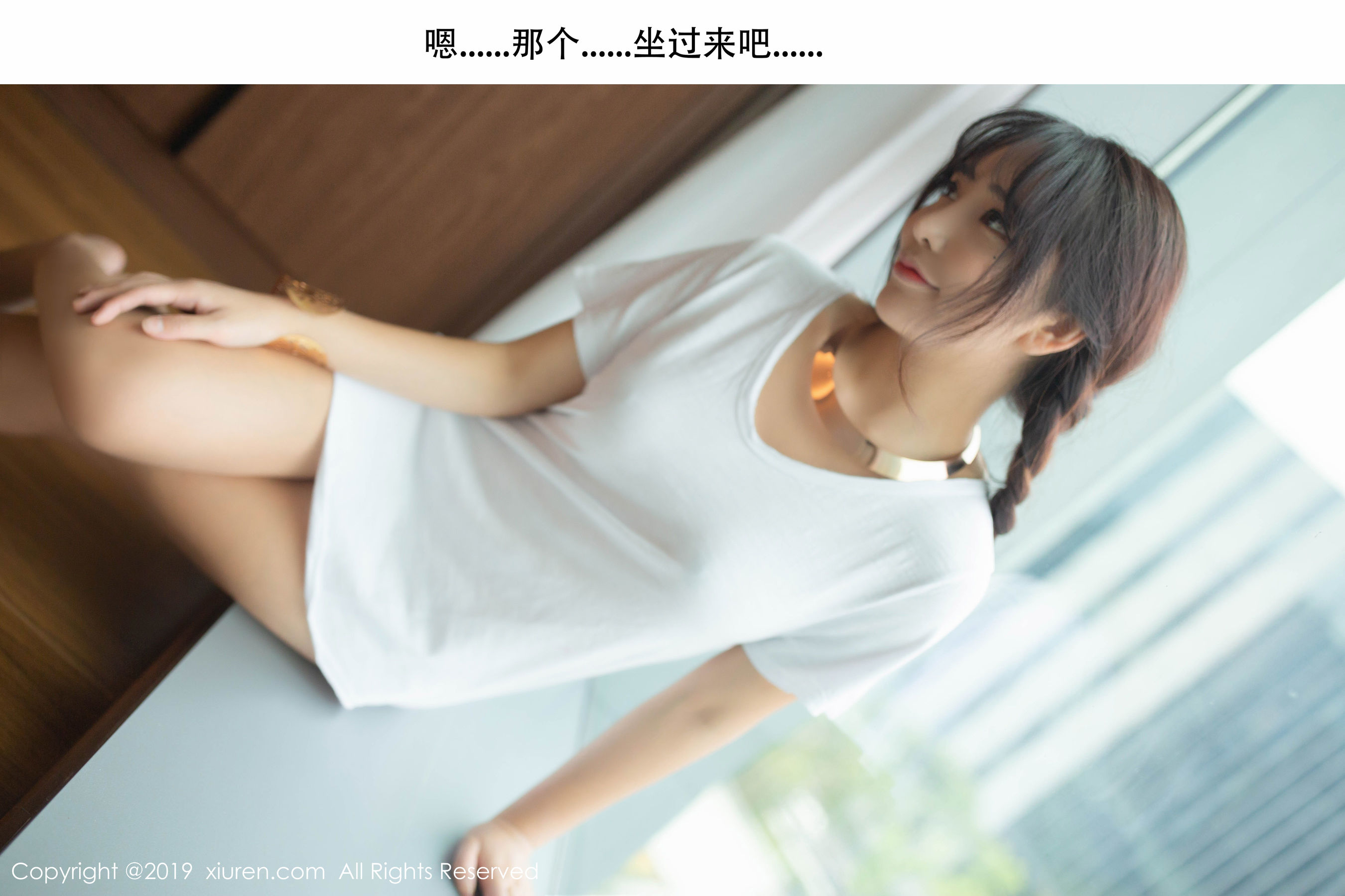 [秀人XIUREN] No.1730 陶喜乐_lele