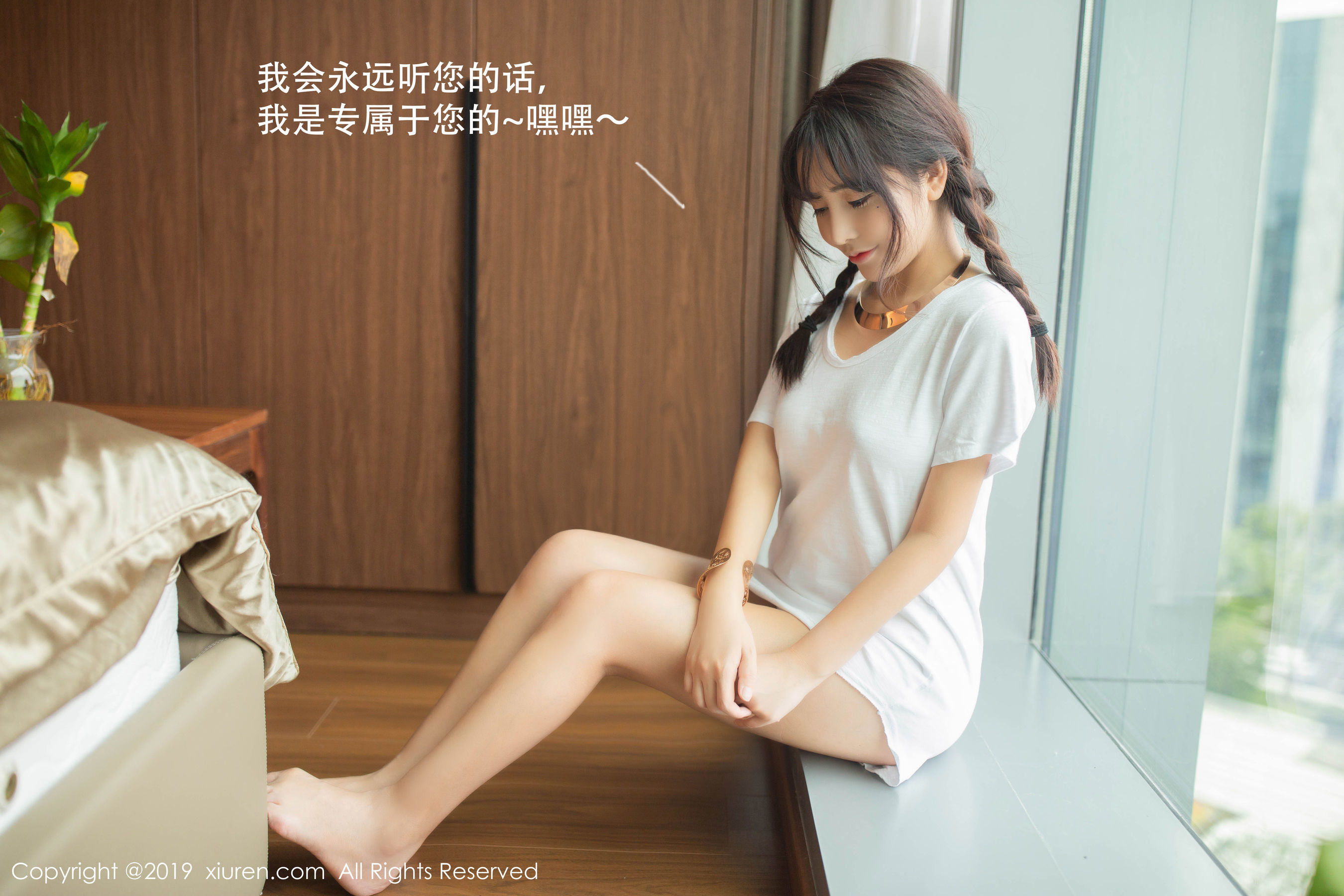 [秀人XIUREN] No.1730 陶喜乐_lele
