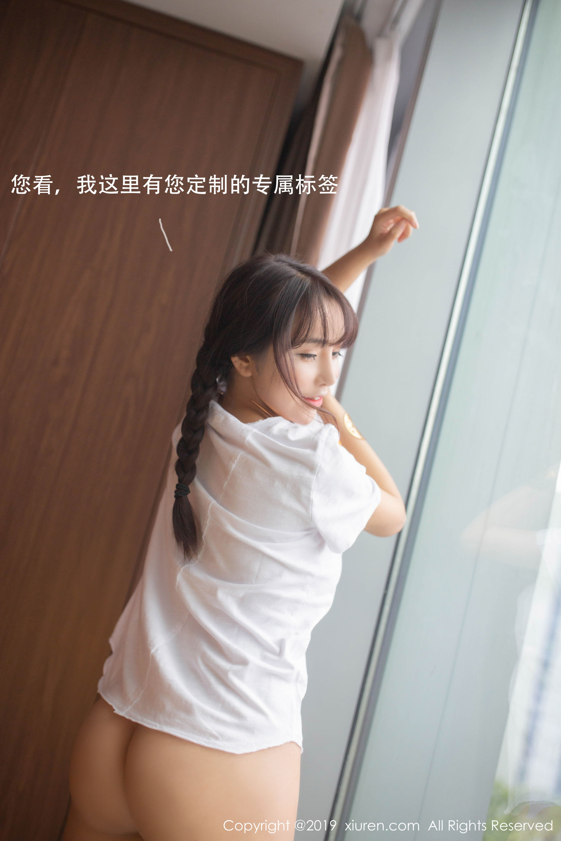 [秀人XIUREN] No.1730 陶喜乐_lele