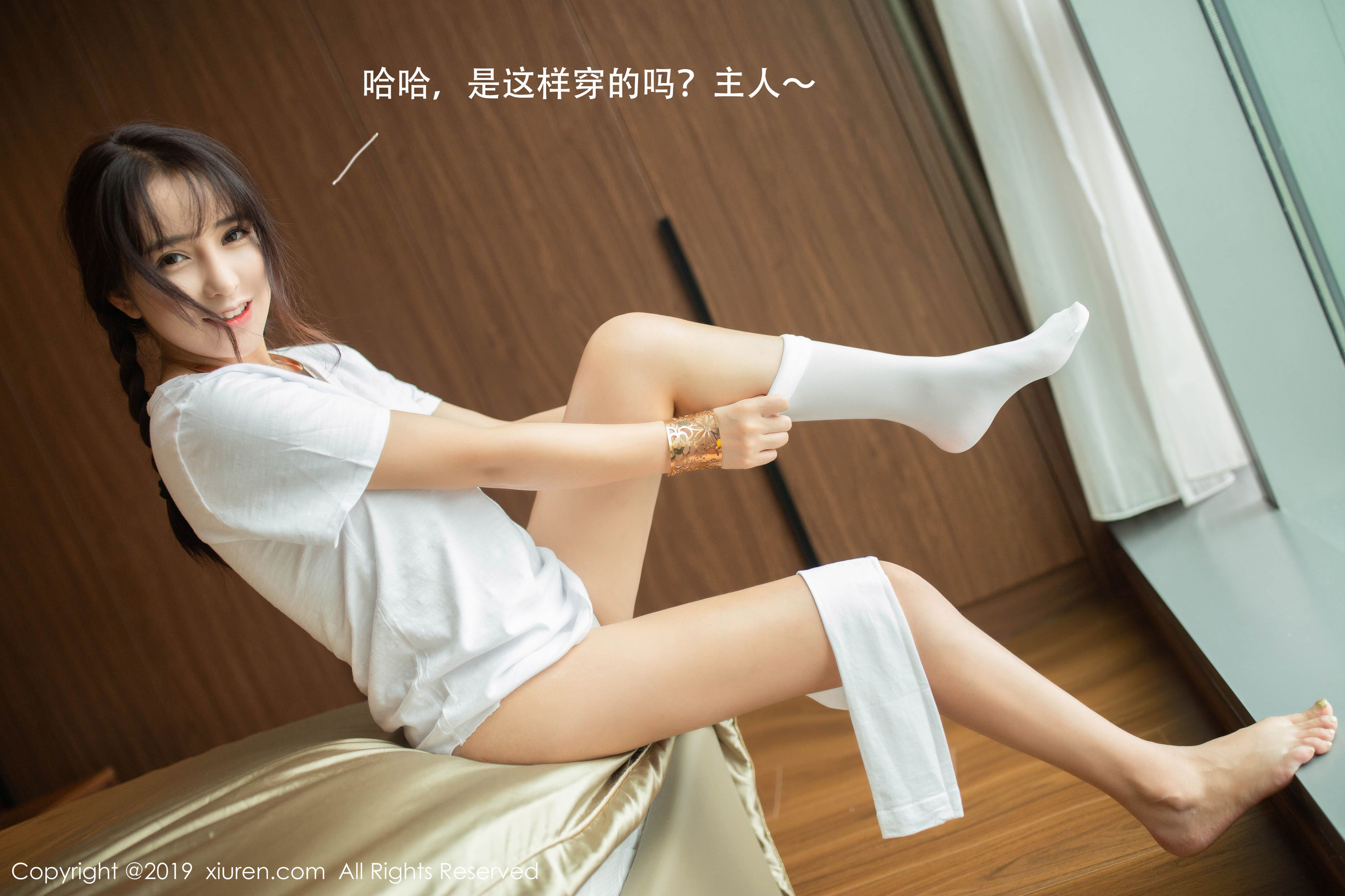 [秀人XIUREN] No.1730 陶喜乐_lele