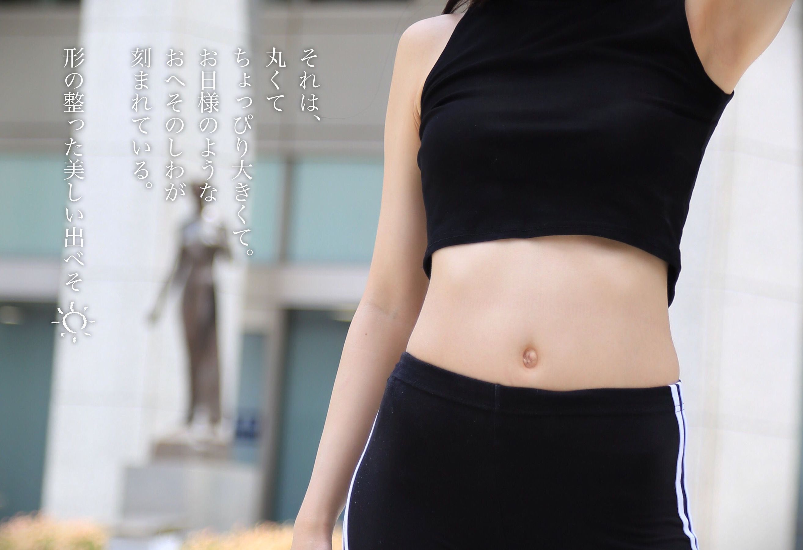 Sumire Jelly すみれゼリ 野乃すみれ - Healthy OUTIE