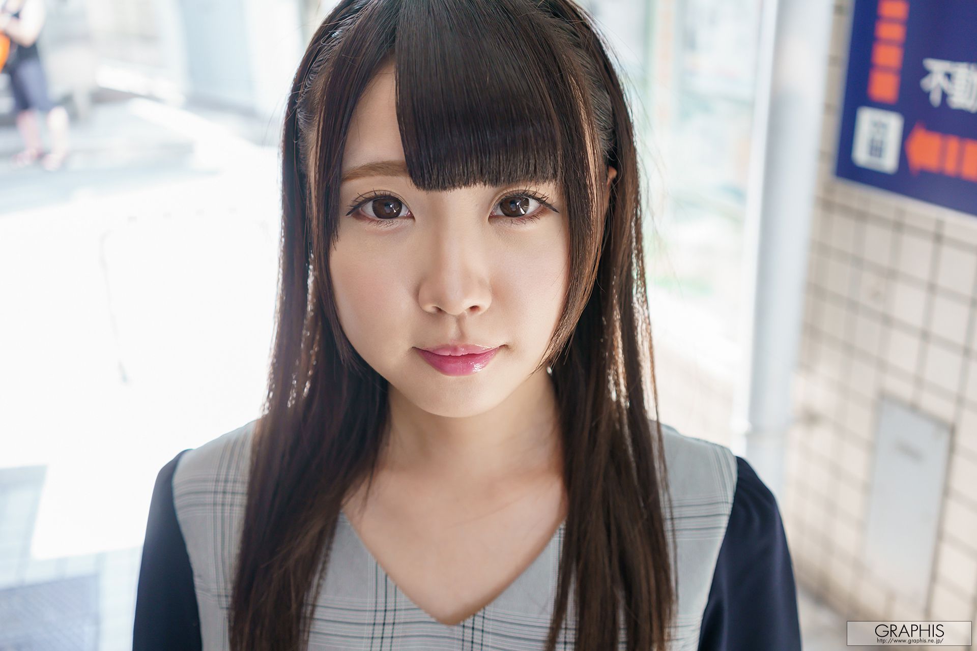 [Graphis] Special - Uta Yumemite 夢見照うた Innocent Girl