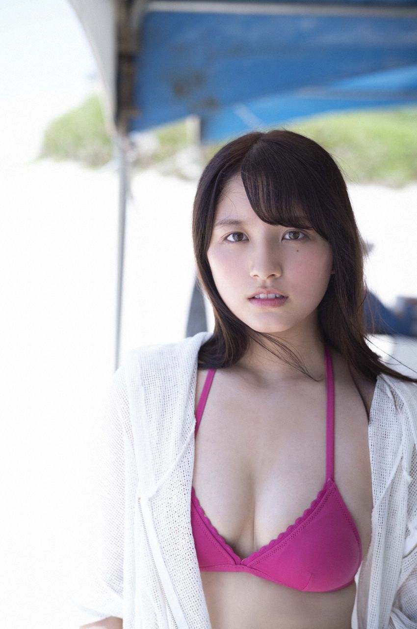 [WPB-net] Extra No.780 Nana Owada 大和田南那