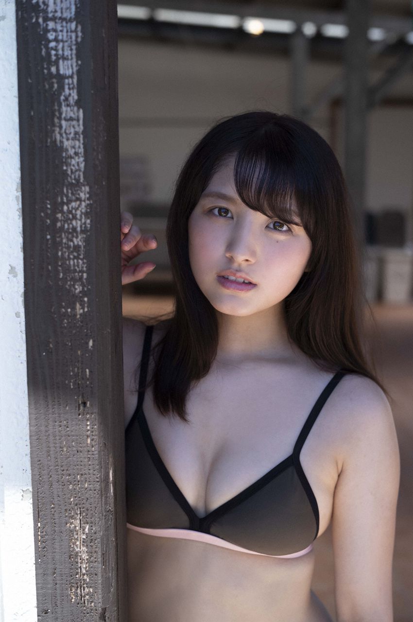 [WPB-net] Extra No.780 Nana Owada 大和田南那