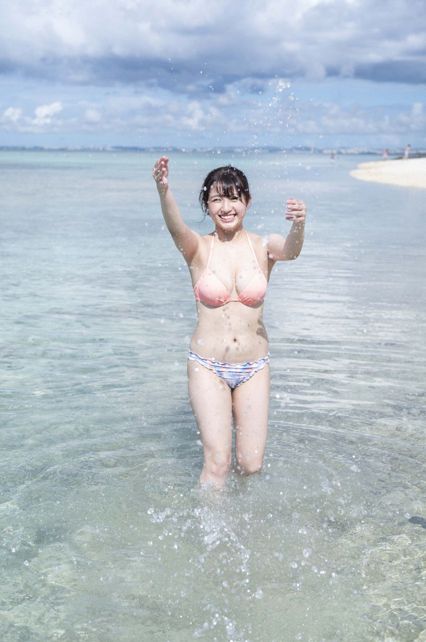[WPB-net] Extra No.780 Nana Owada 大和田南那